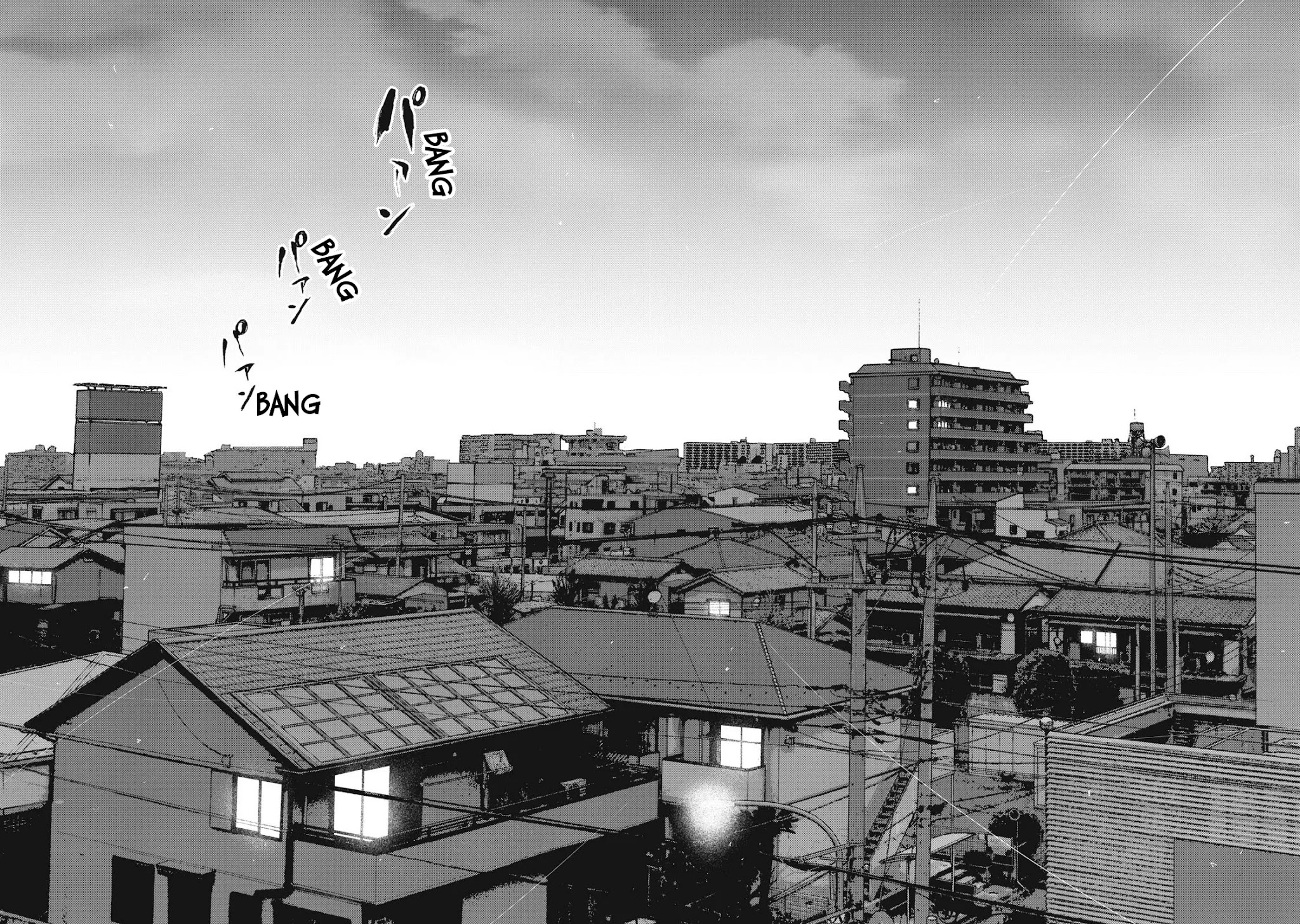 My Dearest Self with Malice Aforethought chapter 88 page 17