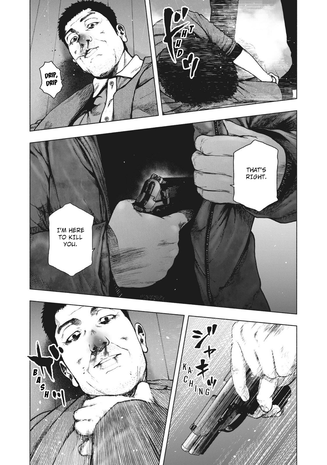 My Dearest Self with Malice Aforethought chapter 88 page 3