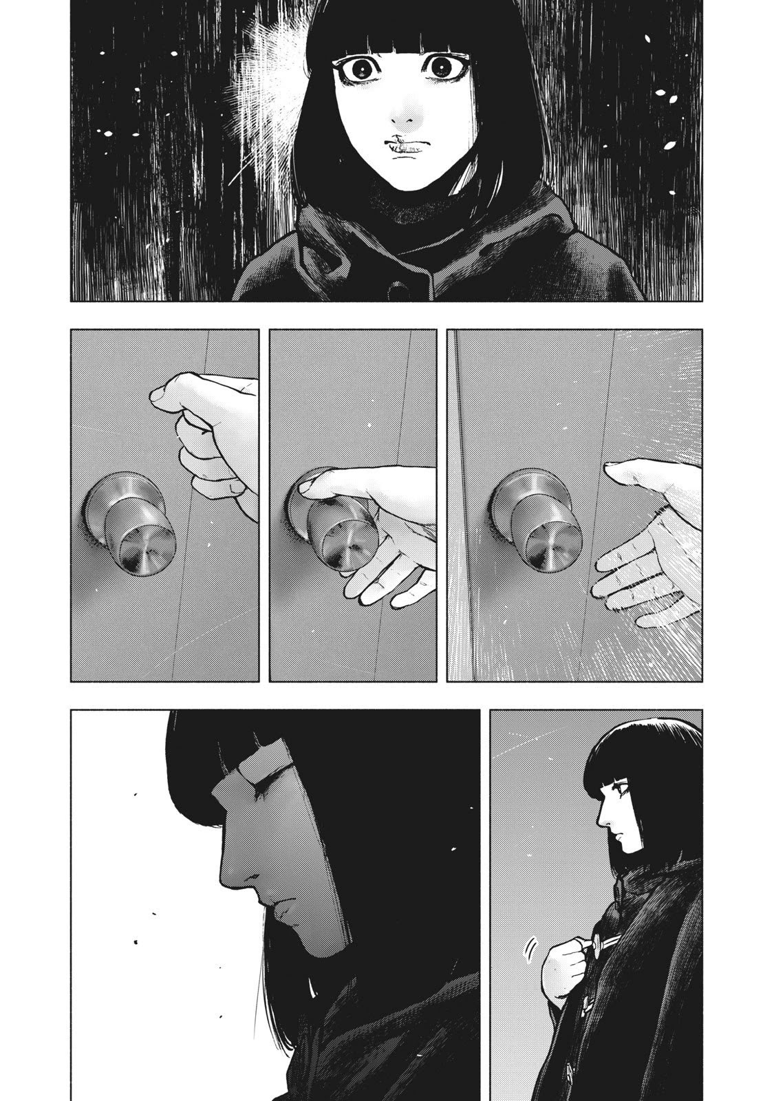 My Dearest Self with Malice Aforethought chapter 88 page 5