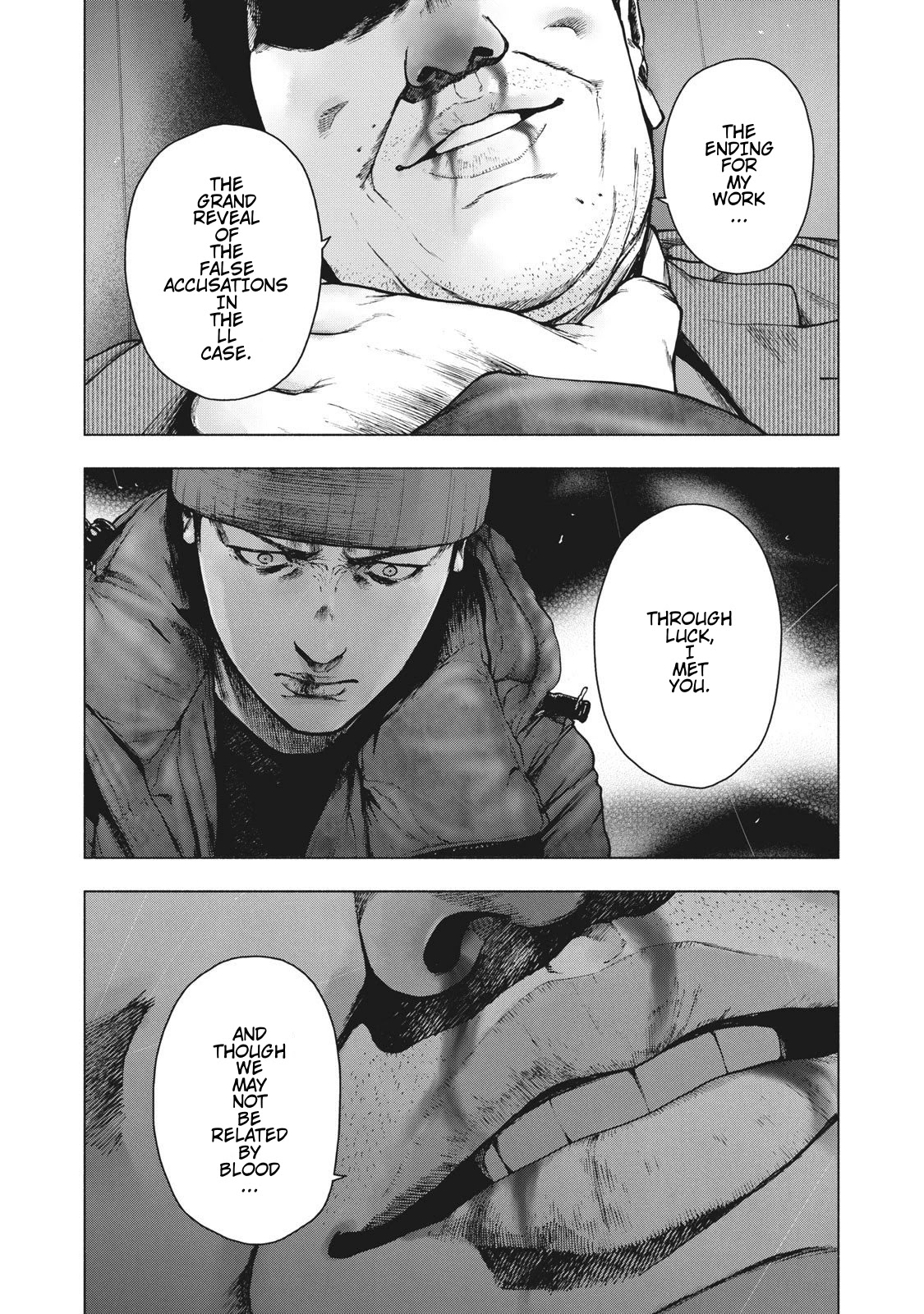 My Dearest Self with Malice Aforethought chapter 88 page 7