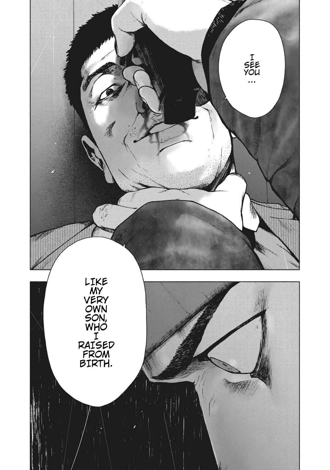 My Dearest Self with Malice Aforethought chapter 88 page 8