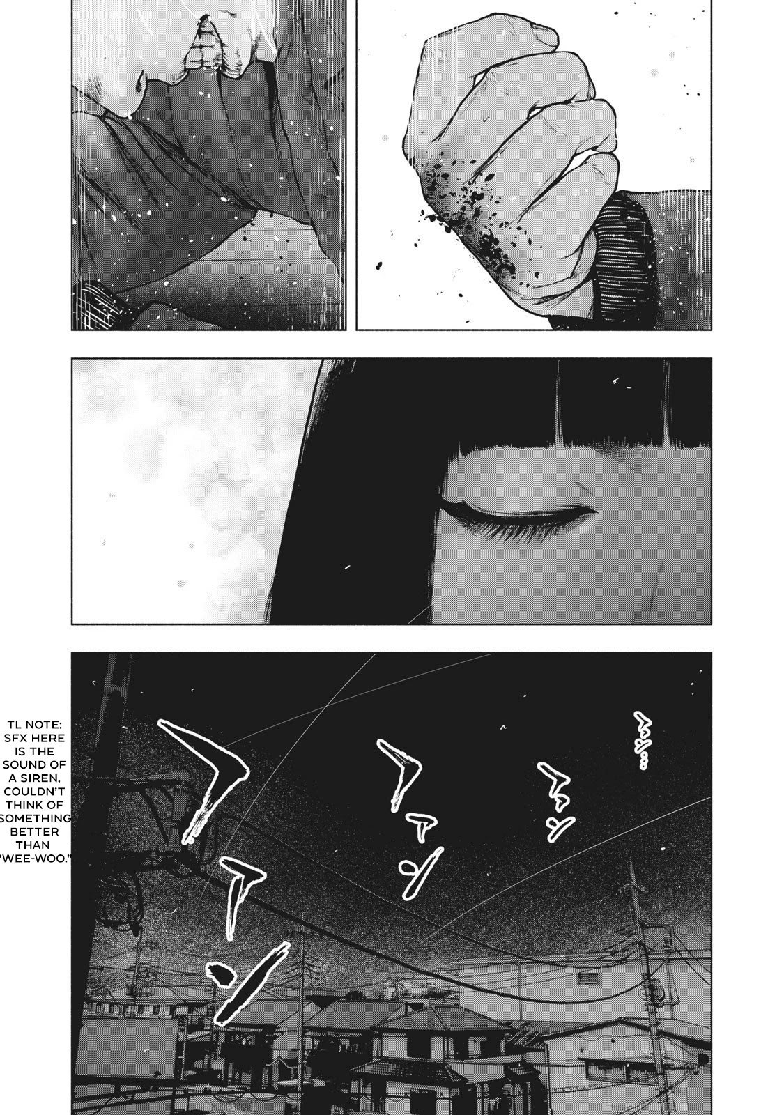 My Dearest Self with Malice Aforethought chapter 89 page 13