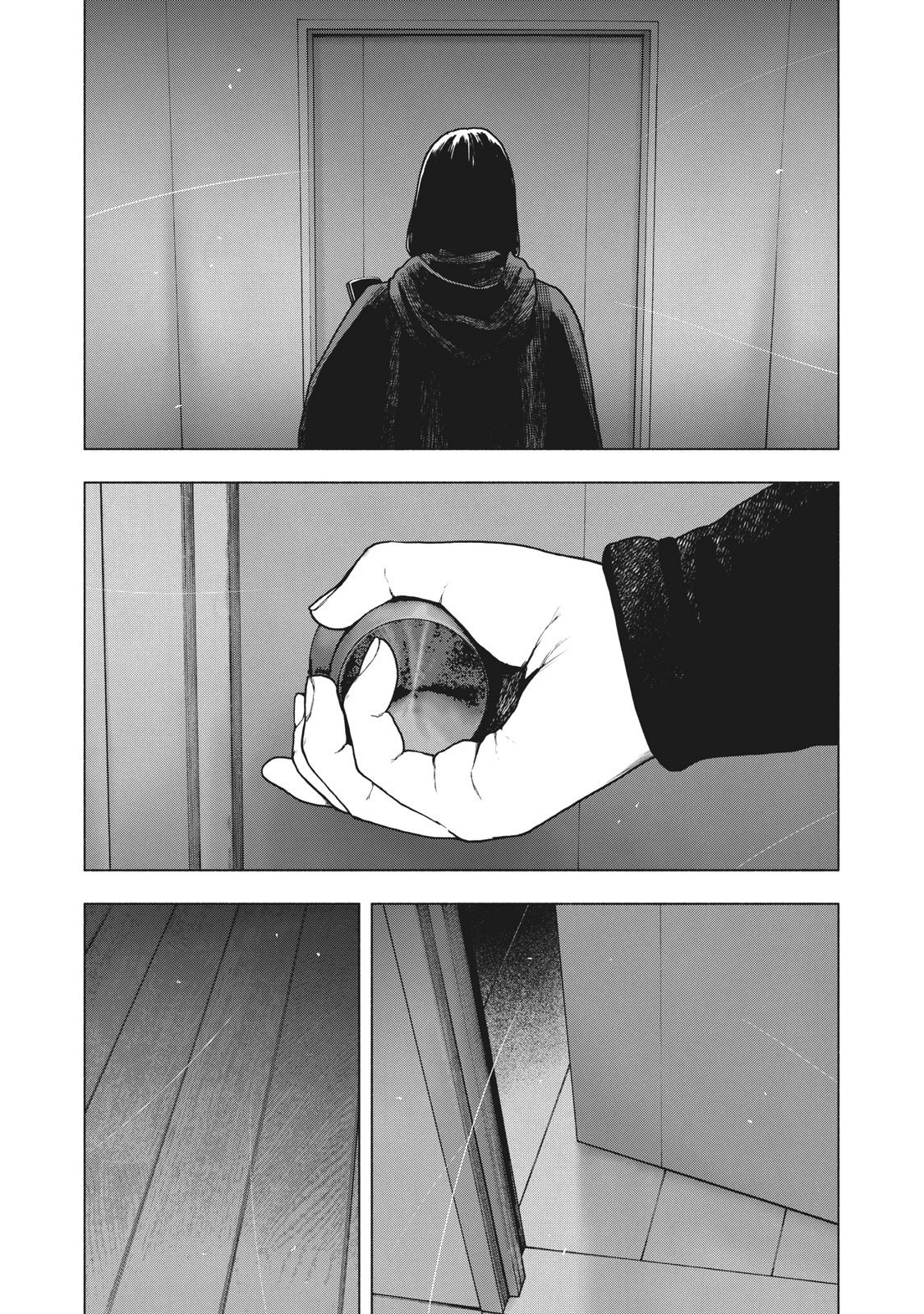 My Dearest Self with Malice Aforethought chapter 89 page 2