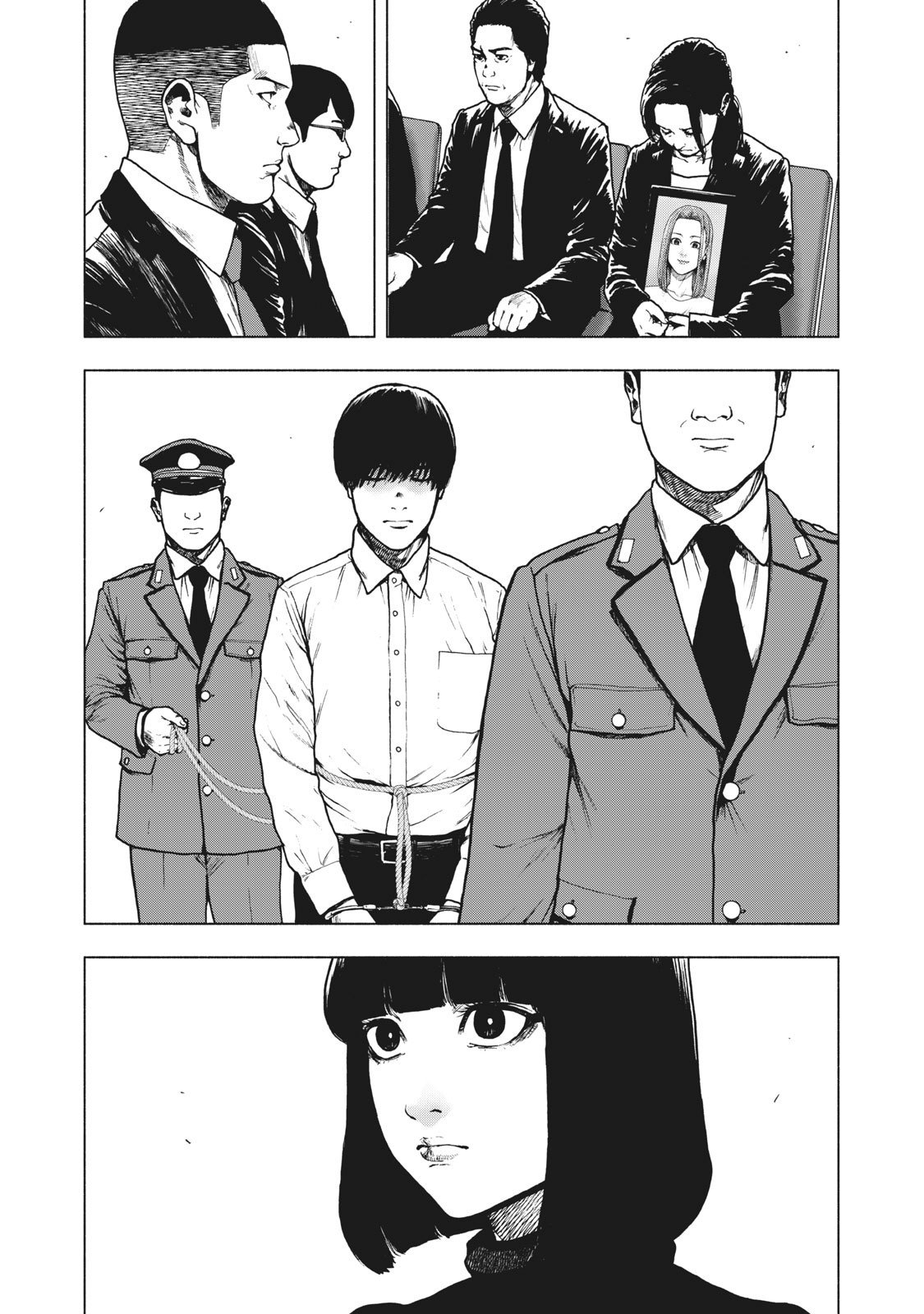 My Dearest Self with Malice Aforethought chapter 89 page 22