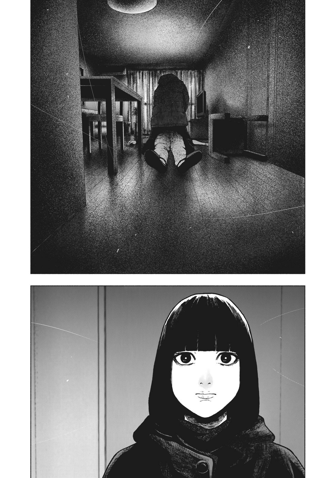 My Dearest Self with Malice Aforethought chapter 89 page 3