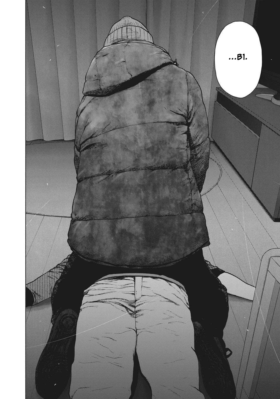 My Dearest Self with Malice Aforethought chapter 89 page 4