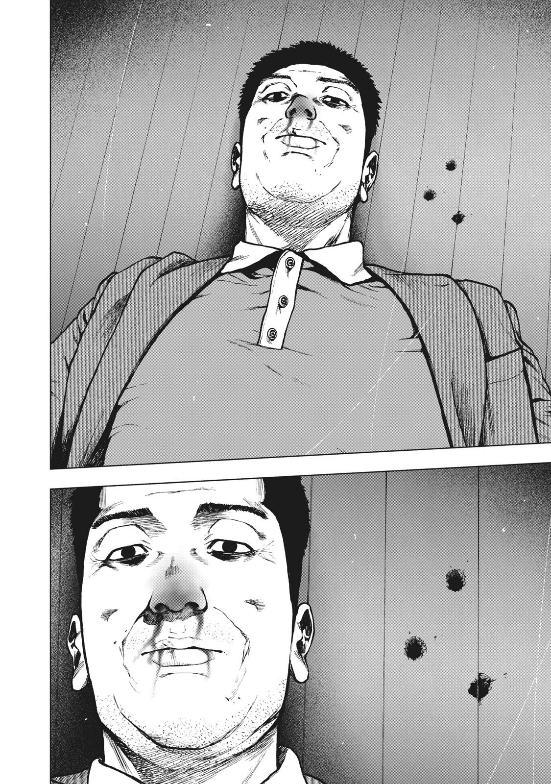 My Dearest Self with Malice Aforethought chapter 89 page 6