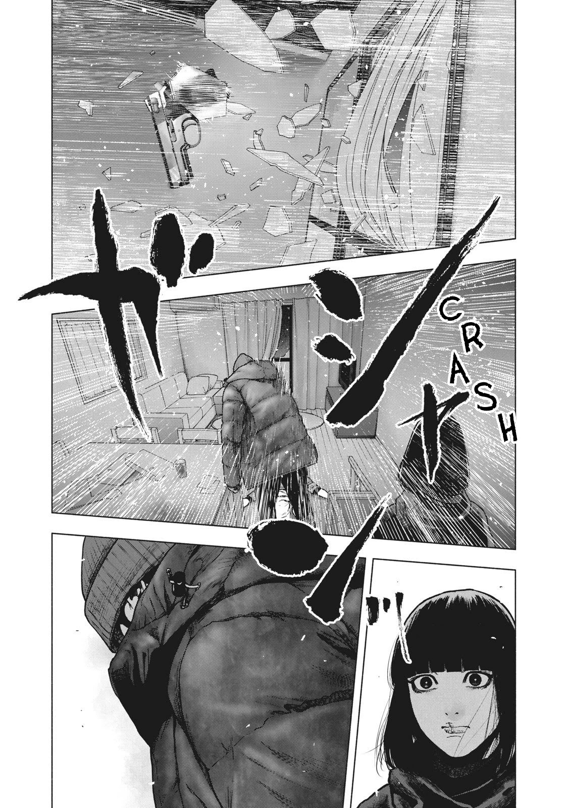 My Dearest Self with Malice Aforethought chapter 89 page 9