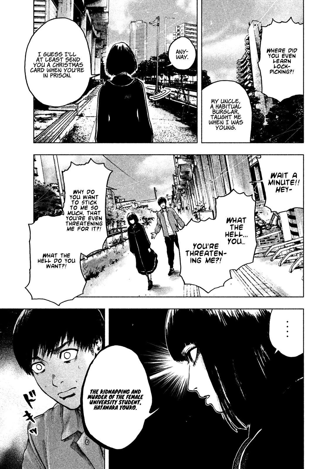 My Dearest Self with Malice Aforethought chapter 9 page 10