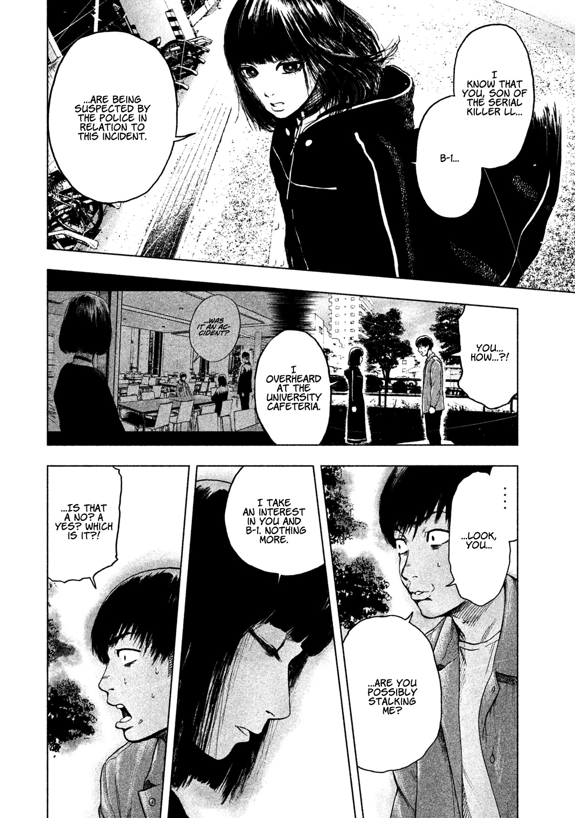 My Dearest Self with Malice Aforethought chapter 9 page 11