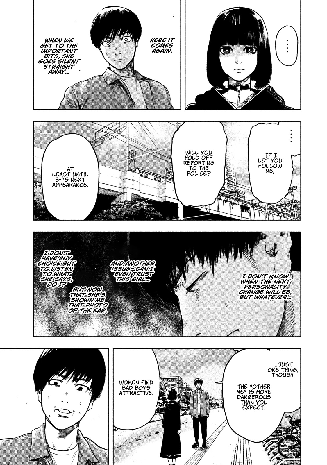 My Dearest Self with Malice Aforethought chapter 9 page 12