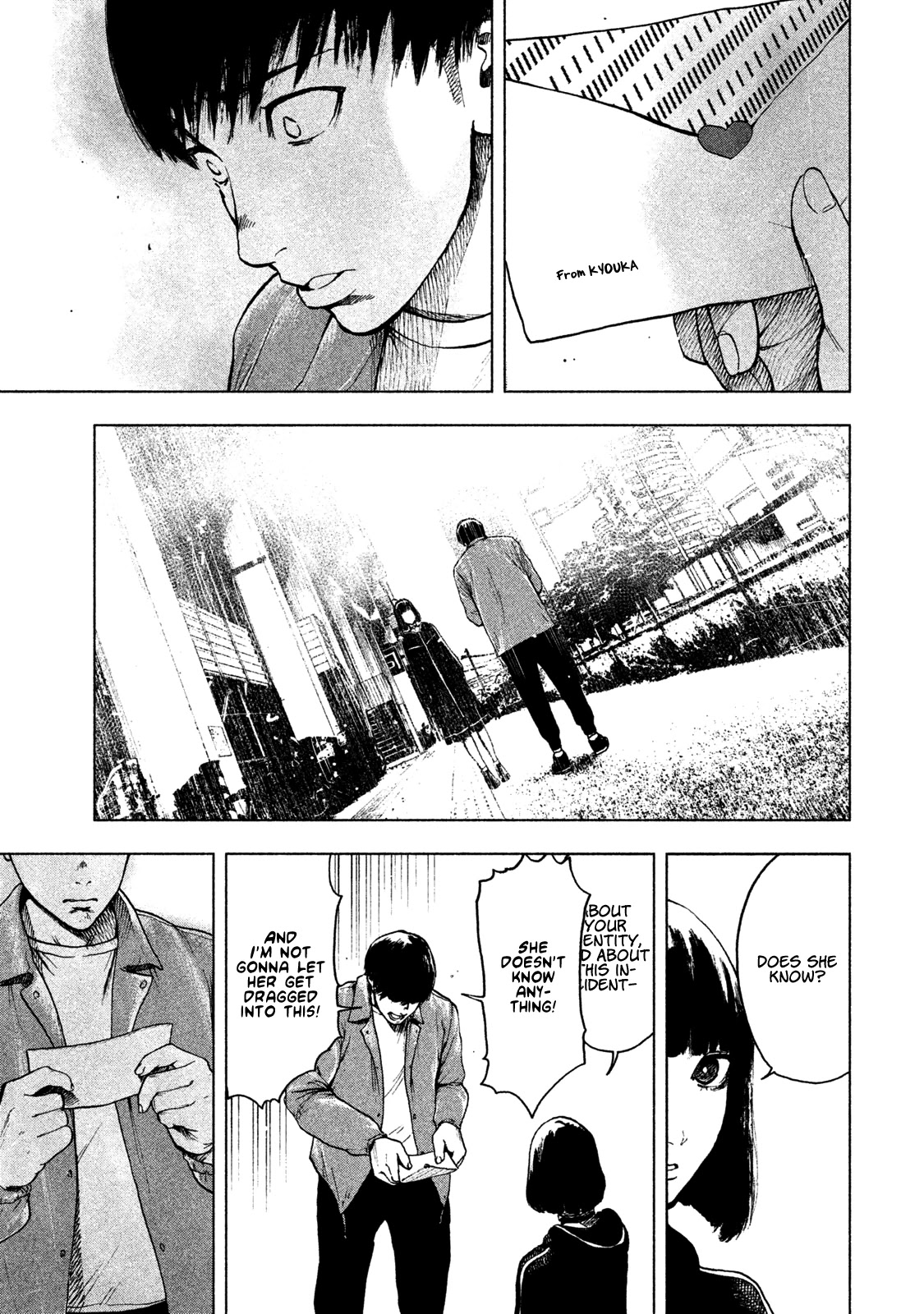 My Dearest Self with Malice Aforethought chapter 9 page 14