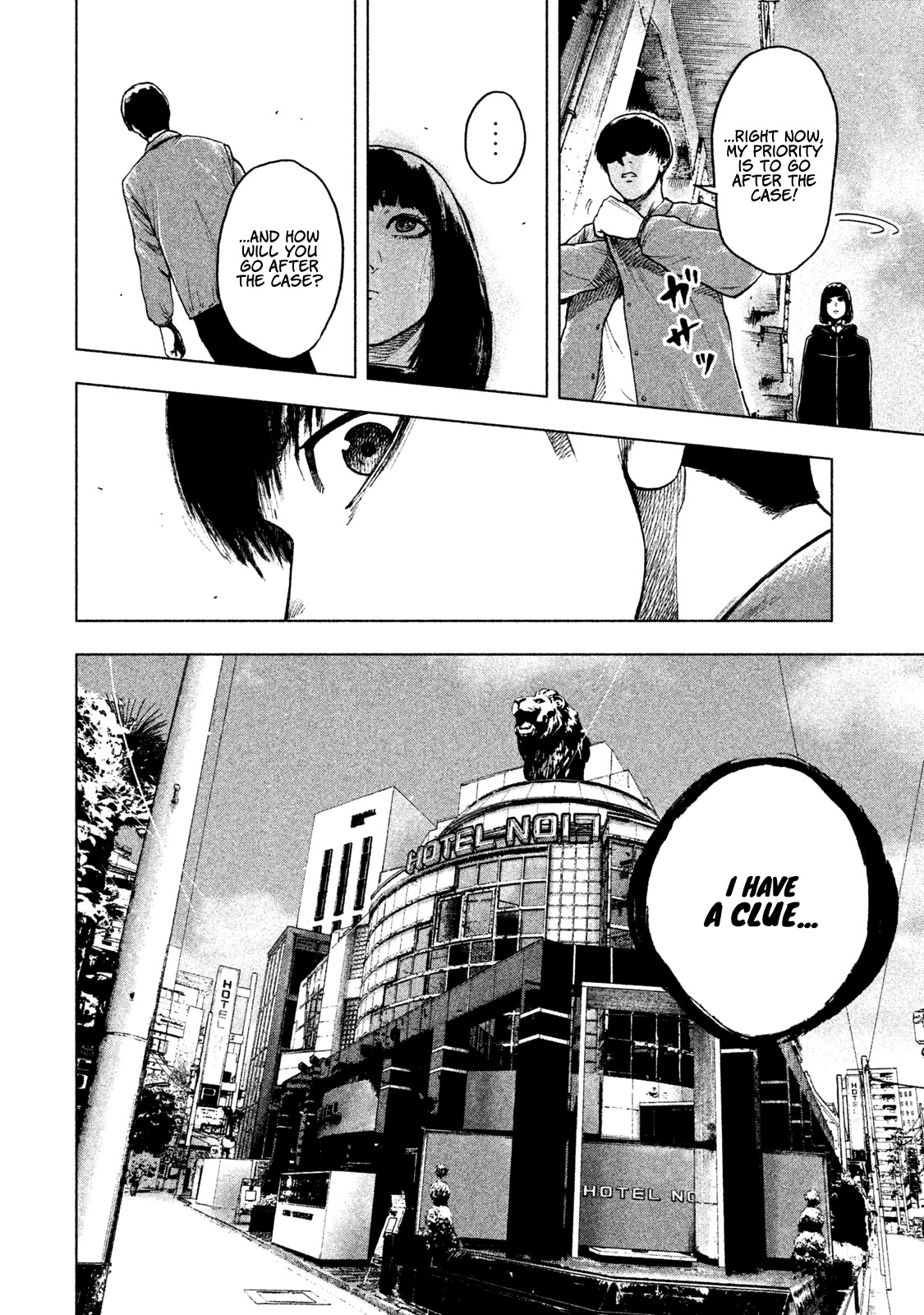 My Dearest Self with Malice Aforethought chapter 9 page 15