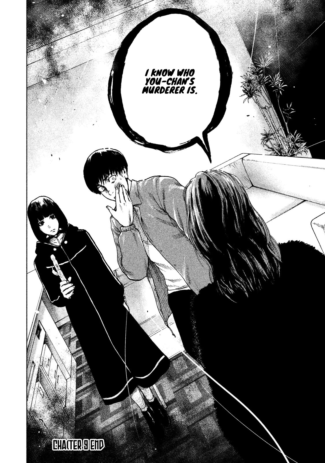 My Dearest Self with Malice Aforethought chapter 9 page 21