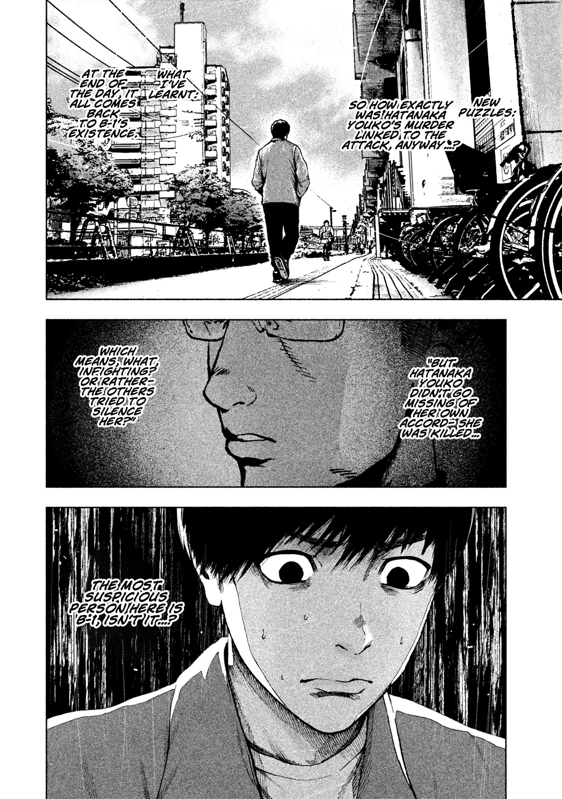 My Dearest Self with Malice Aforethought chapter 9 page 5