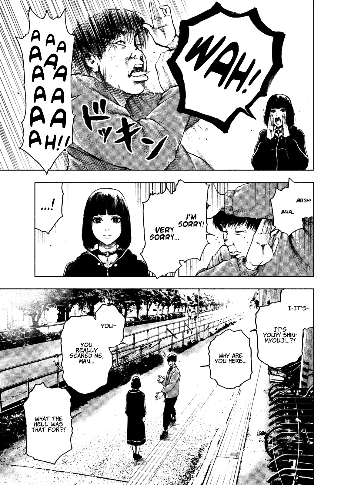 My Dearest Self with Malice Aforethought chapter 9 page 6