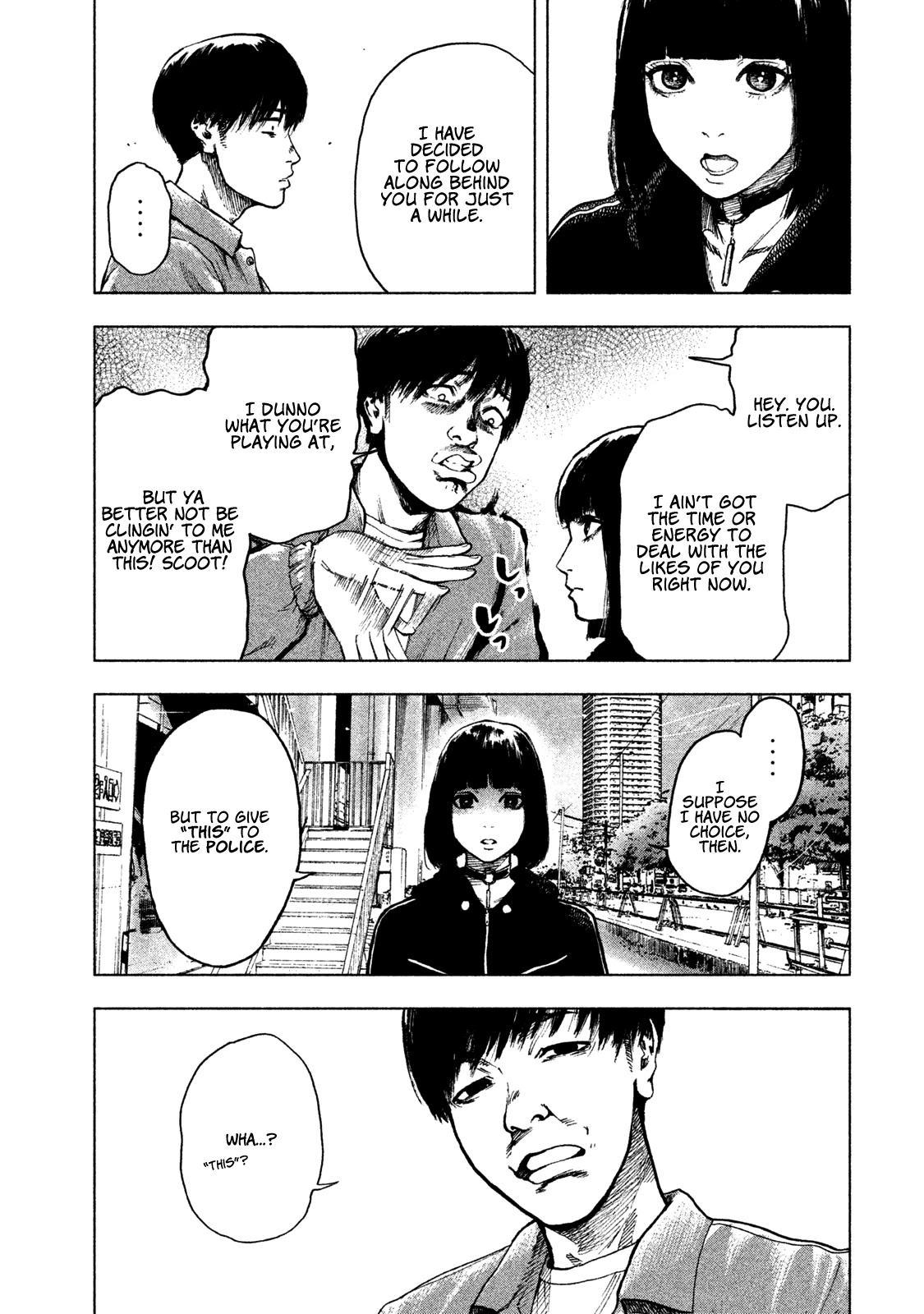 My Dearest Self with Malice Aforethought chapter 9 page 8