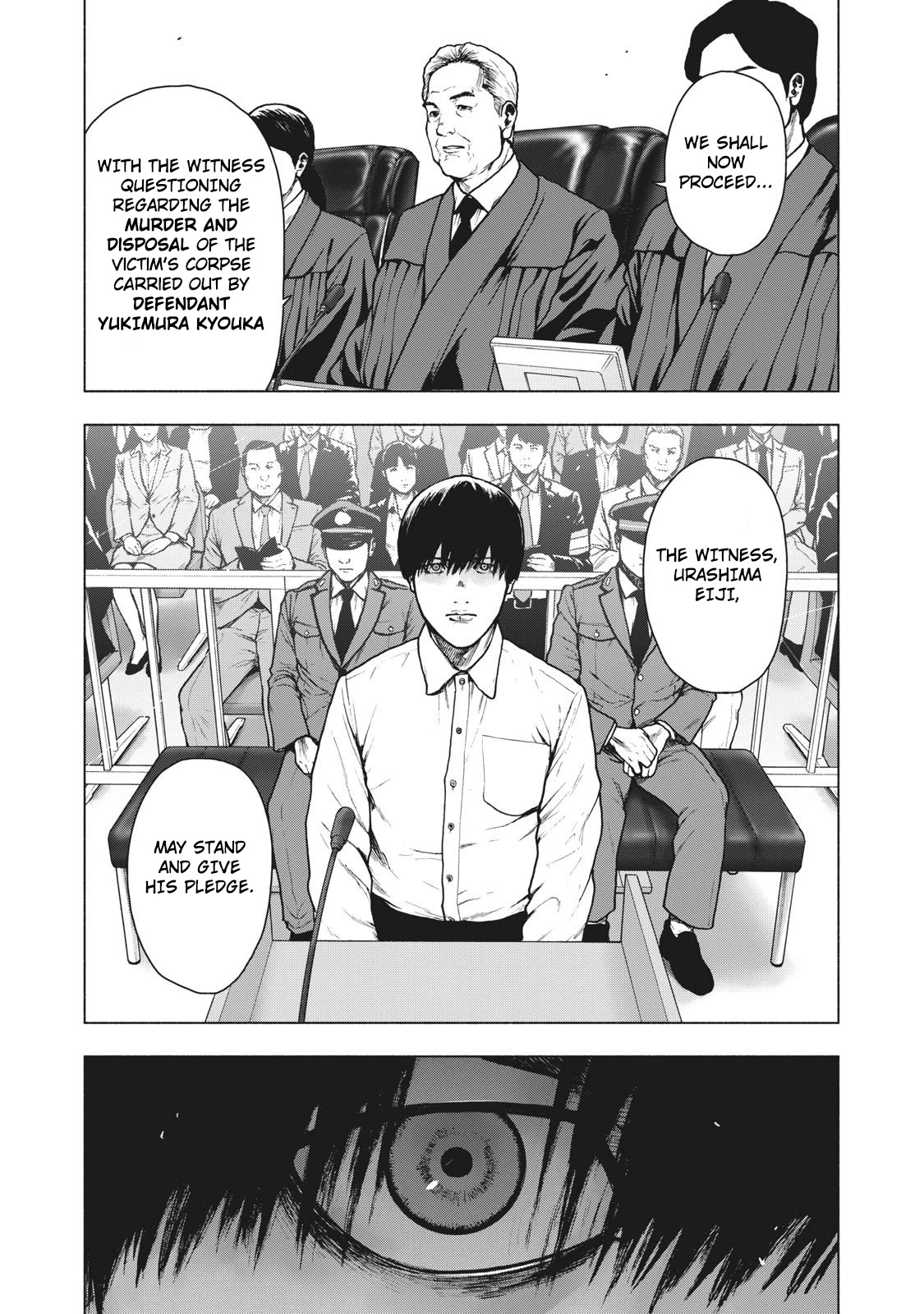 My Dearest Self with Malice Aforethought chapter 90 page 1