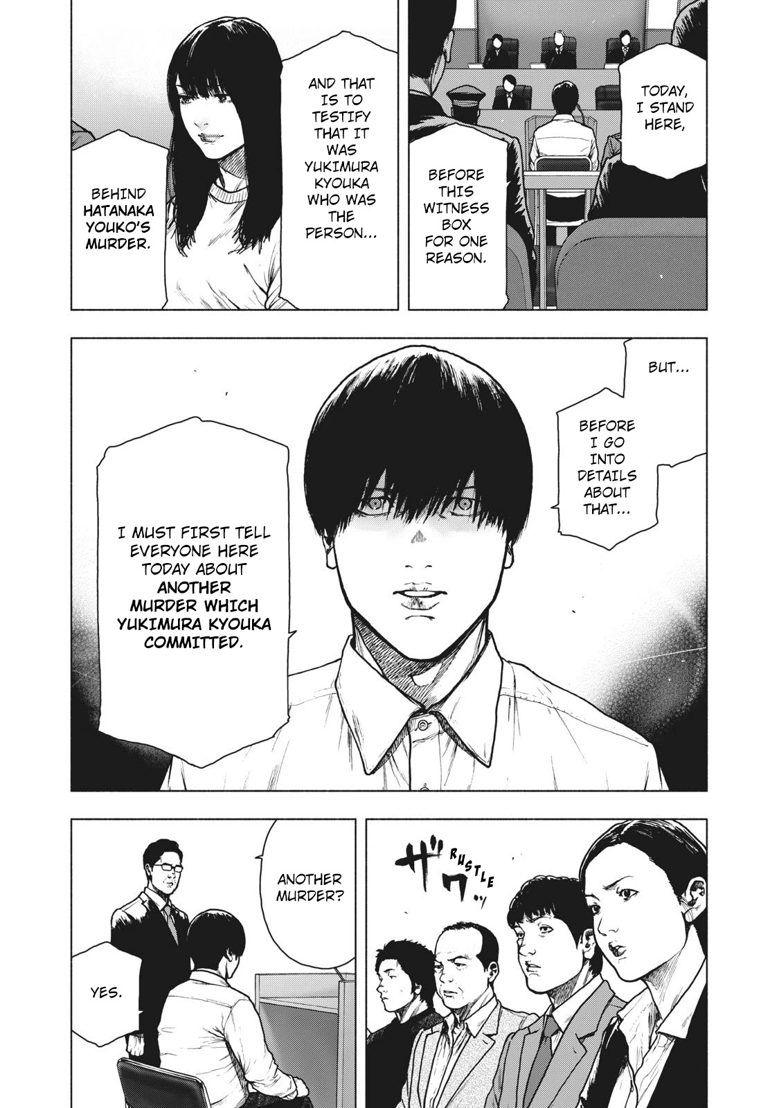 My Dearest Self with Malice Aforethought chapter 90 page 2