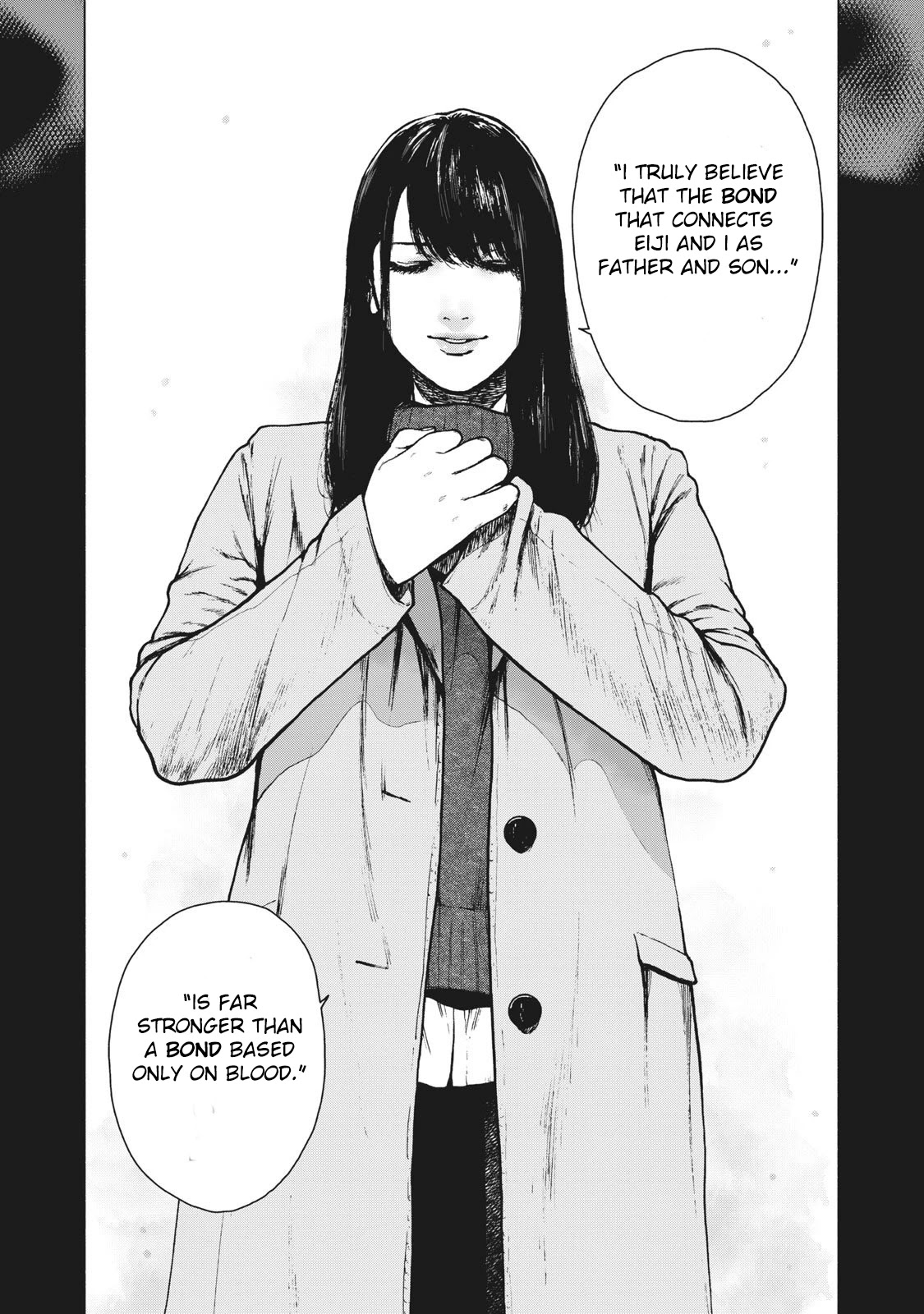 My Dearest Self with Malice Aforethought chapter 90 page 20