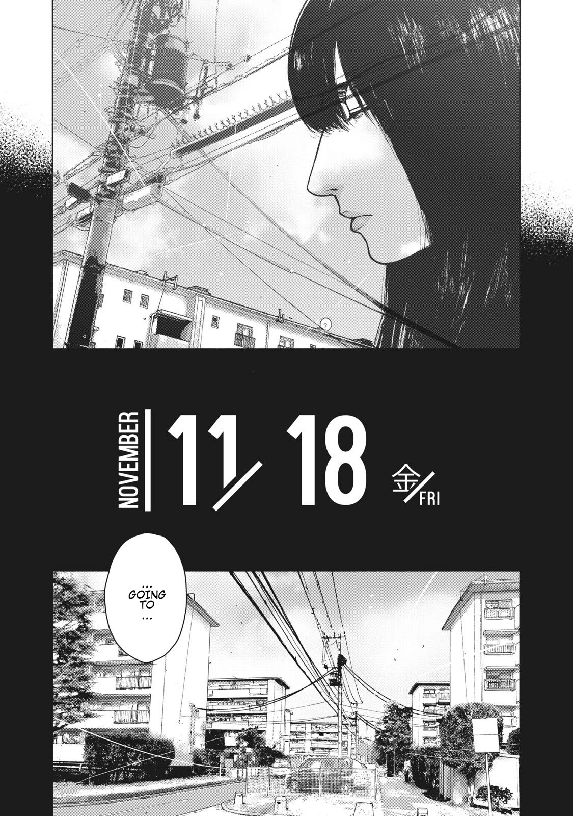 My Dearest Self with Malice Aforethought chapter 90 page 9