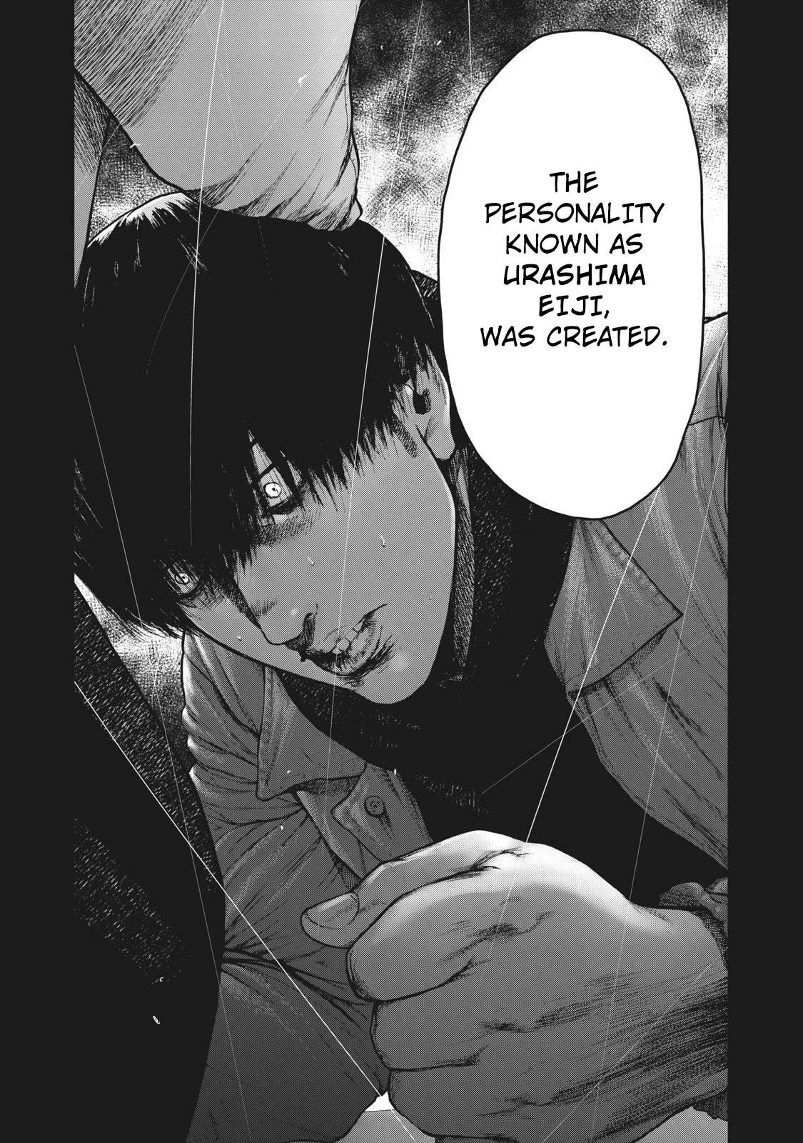 My Dearest Self with Malice Aforethought chapter 91 page 12