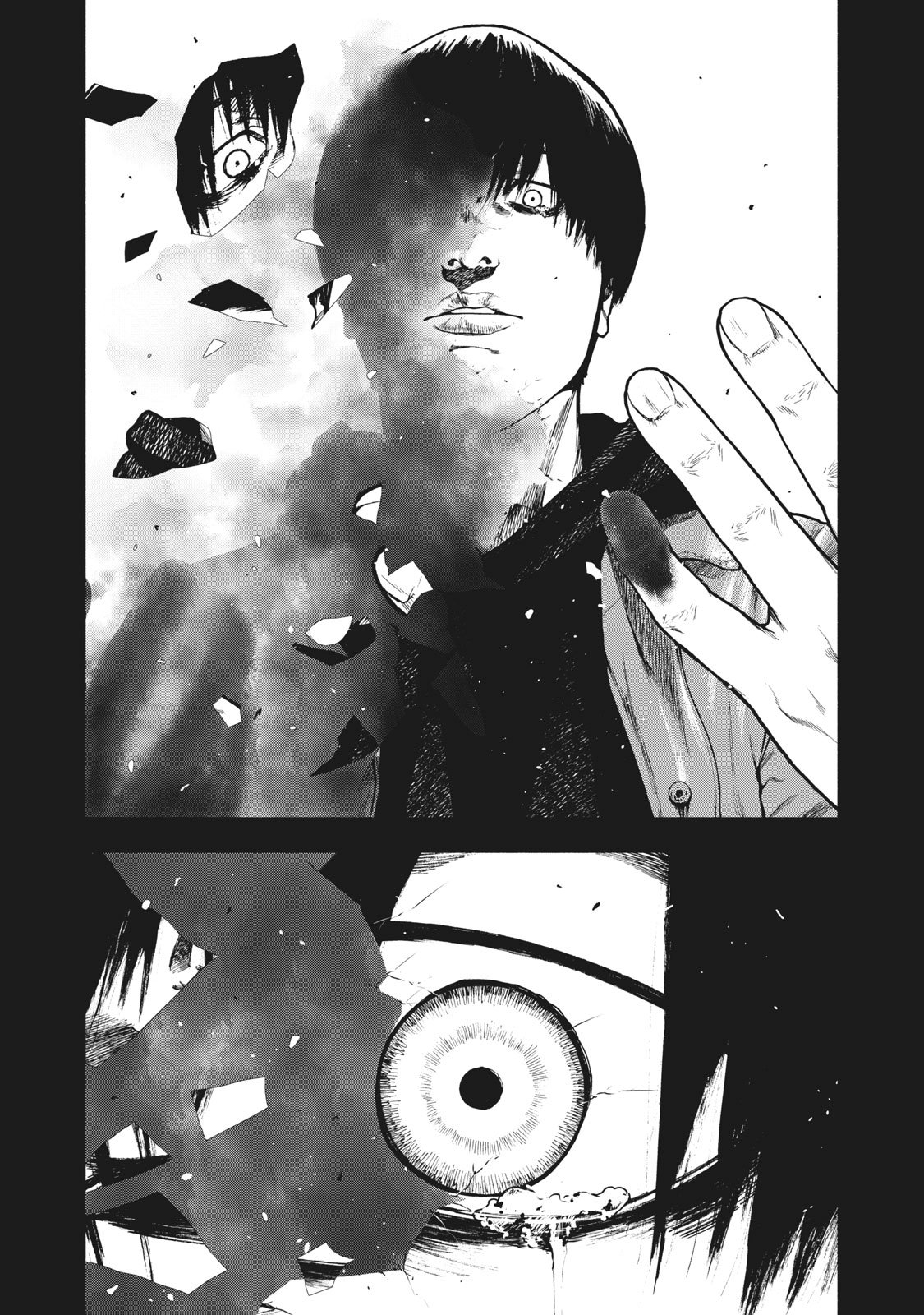 My Dearest Self with Malice Aforethought chapter 91 page 16