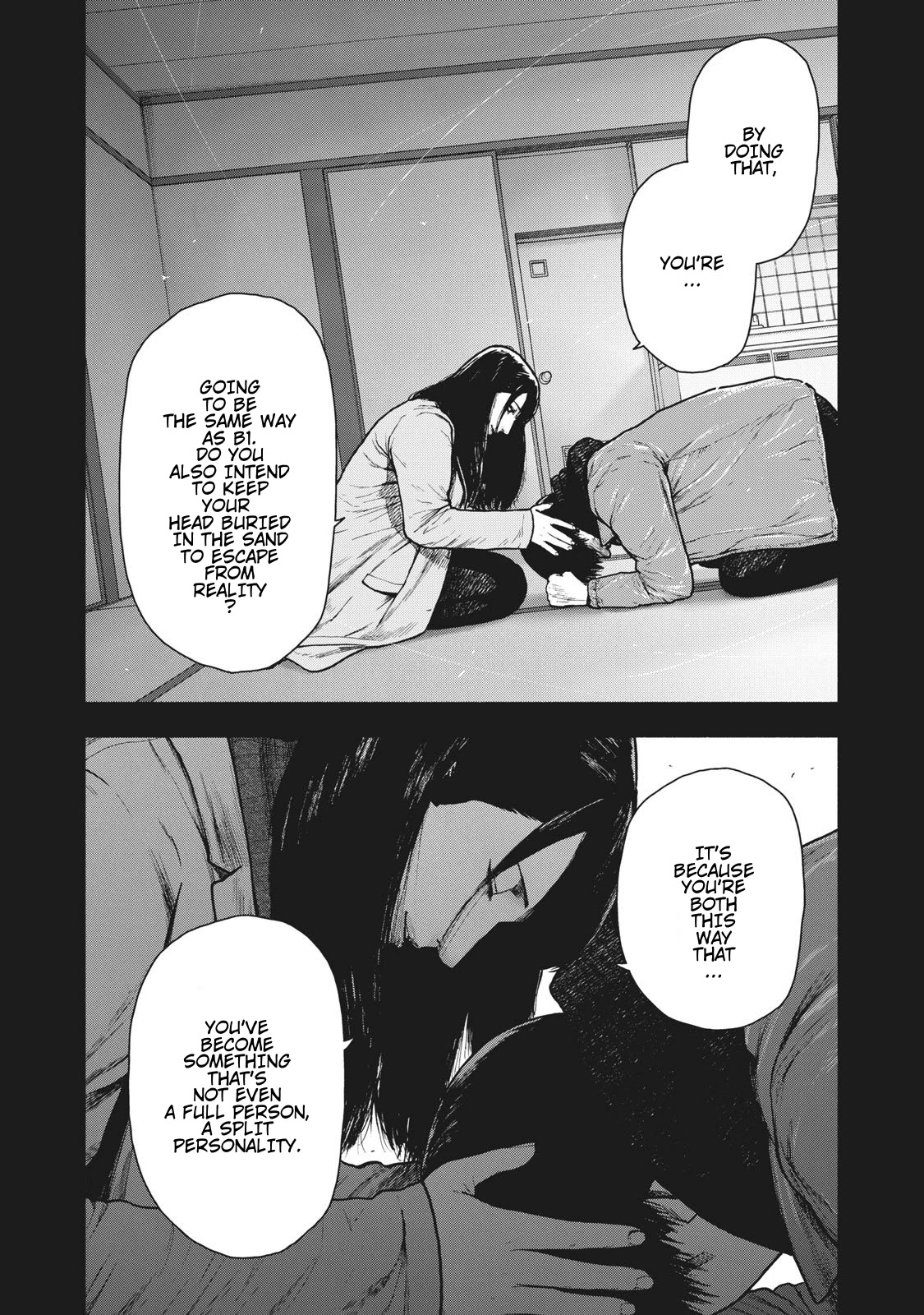 My Dearest Self with Malice Aforethought chapter 91 page 3