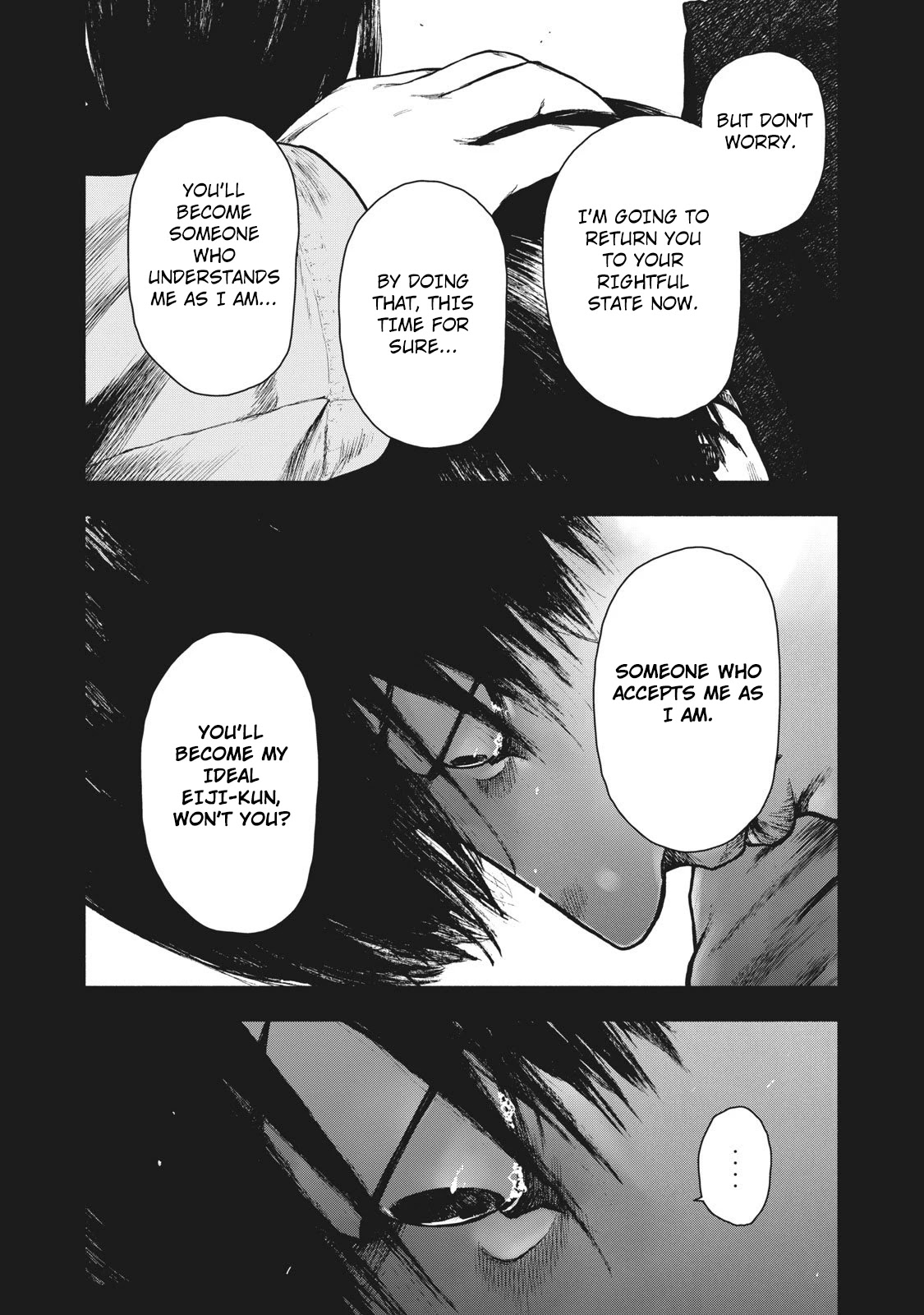 My Dearest Self with Malice Aforethought chapter 91 page 4