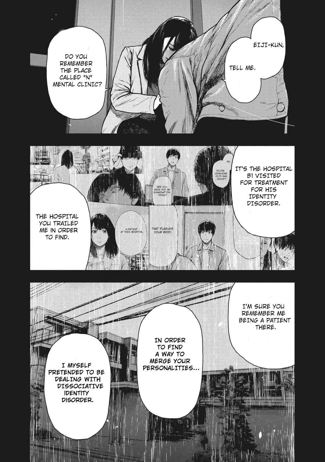 My Dearest Self with Malice Aforethought chapter 91 page 5