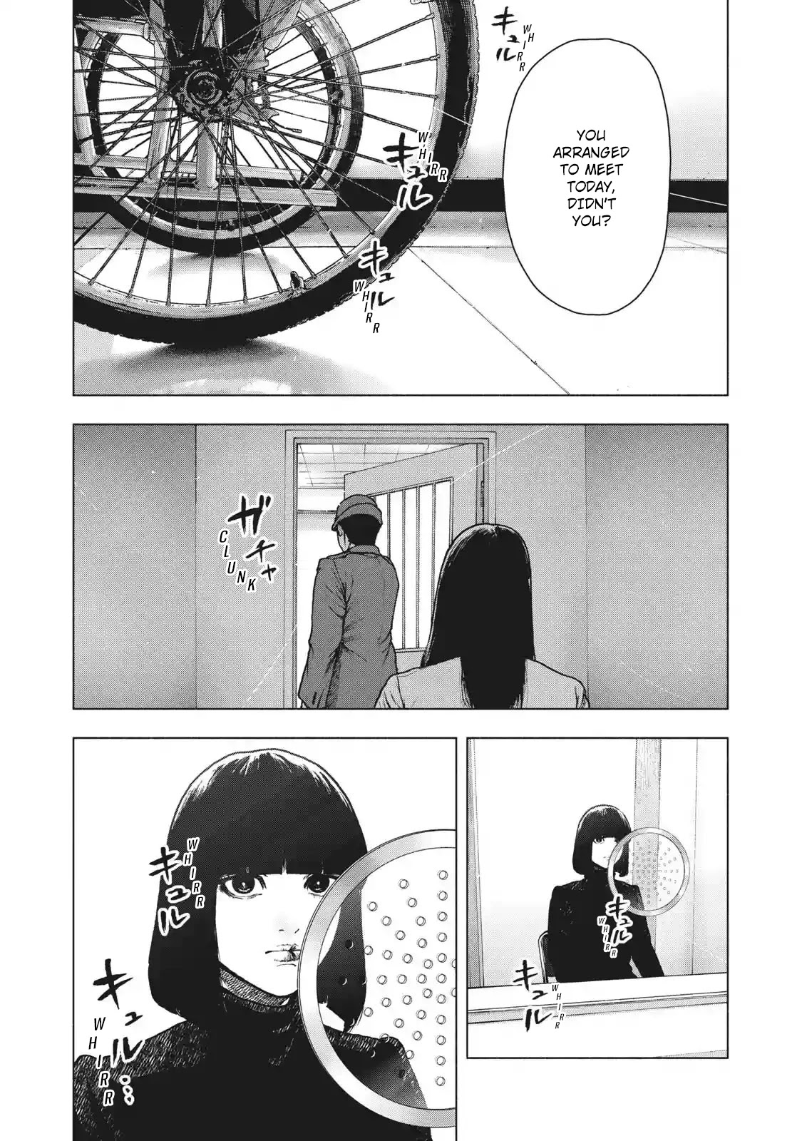 My Dearest Self with Malice Aforethought chapter 92 page 13