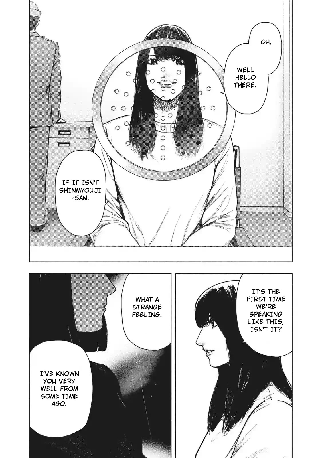 My Dearest Self with Malice Aforethought chapter 92 page 14