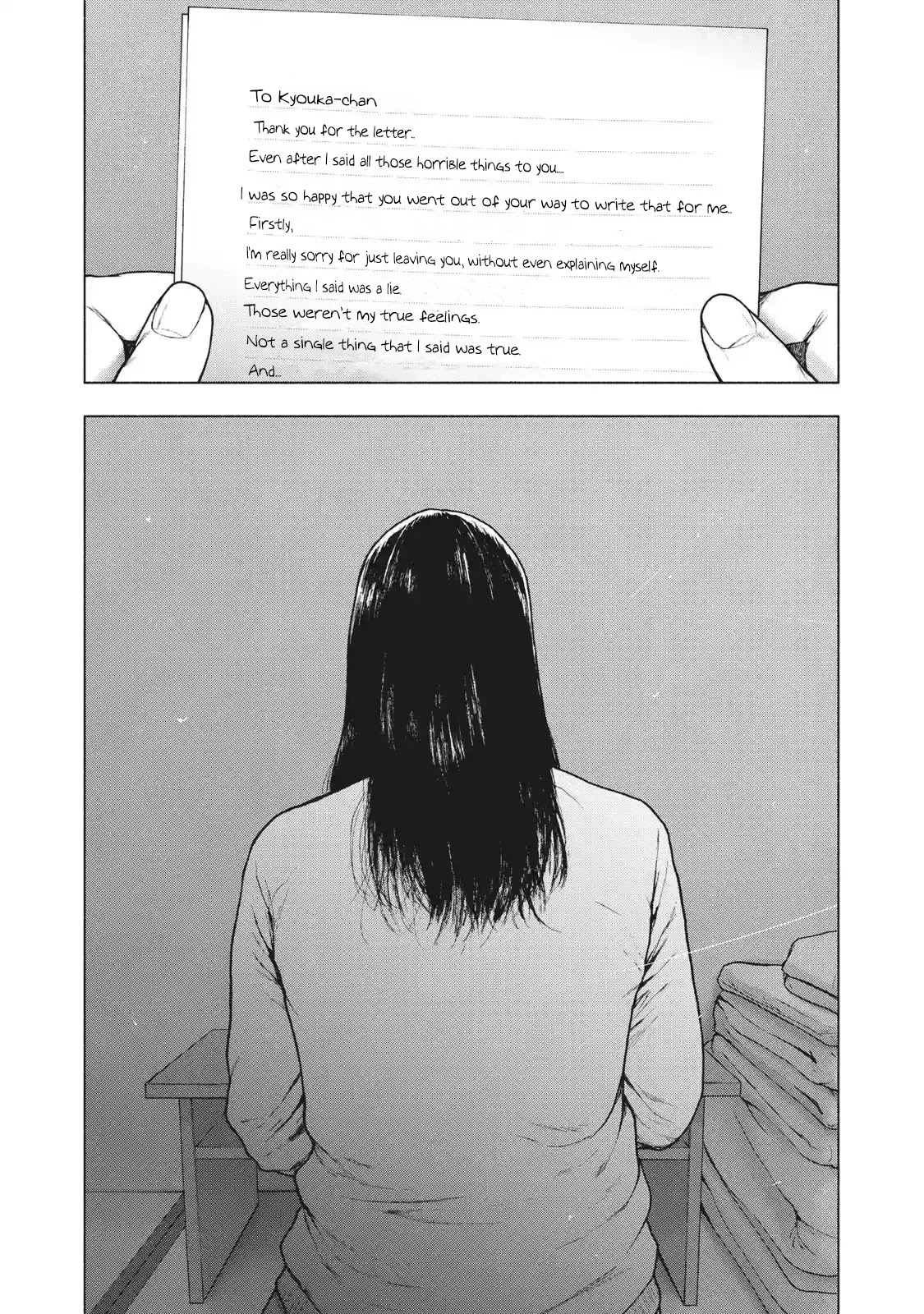 My Dearest Self with Malice Aforethought chapter 92 page 19