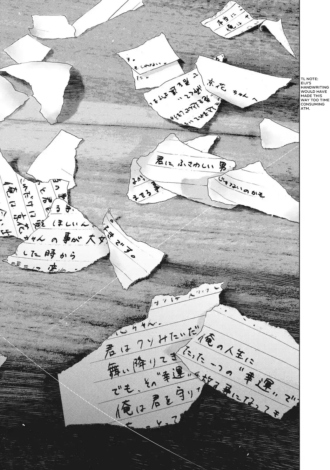 My Dearest Self with Malice Aforethought chapter 92 page 21