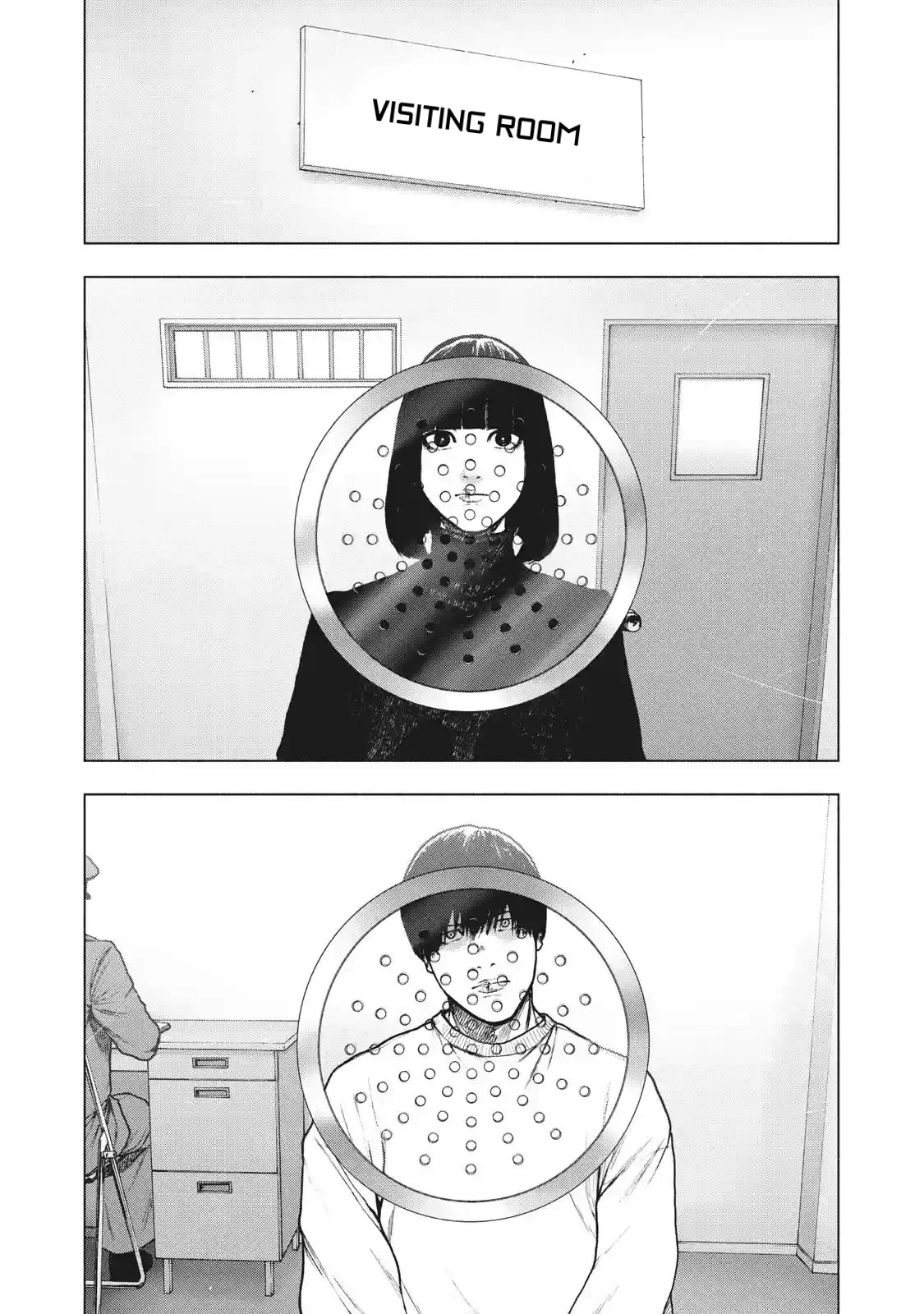 My Dearest Self with Malice Aforethought chapter 92 page 4