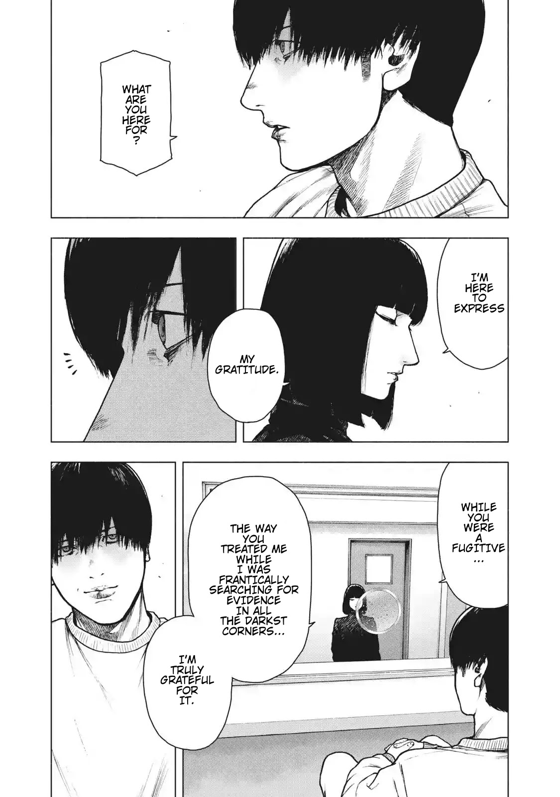 My Dearest Self with Malice Aforethought chapter 92 page 5