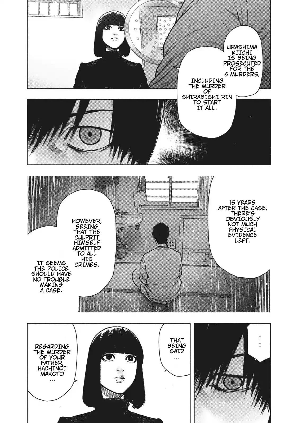 My Dearest Self with Malice Aforethought chapter 92 page 6