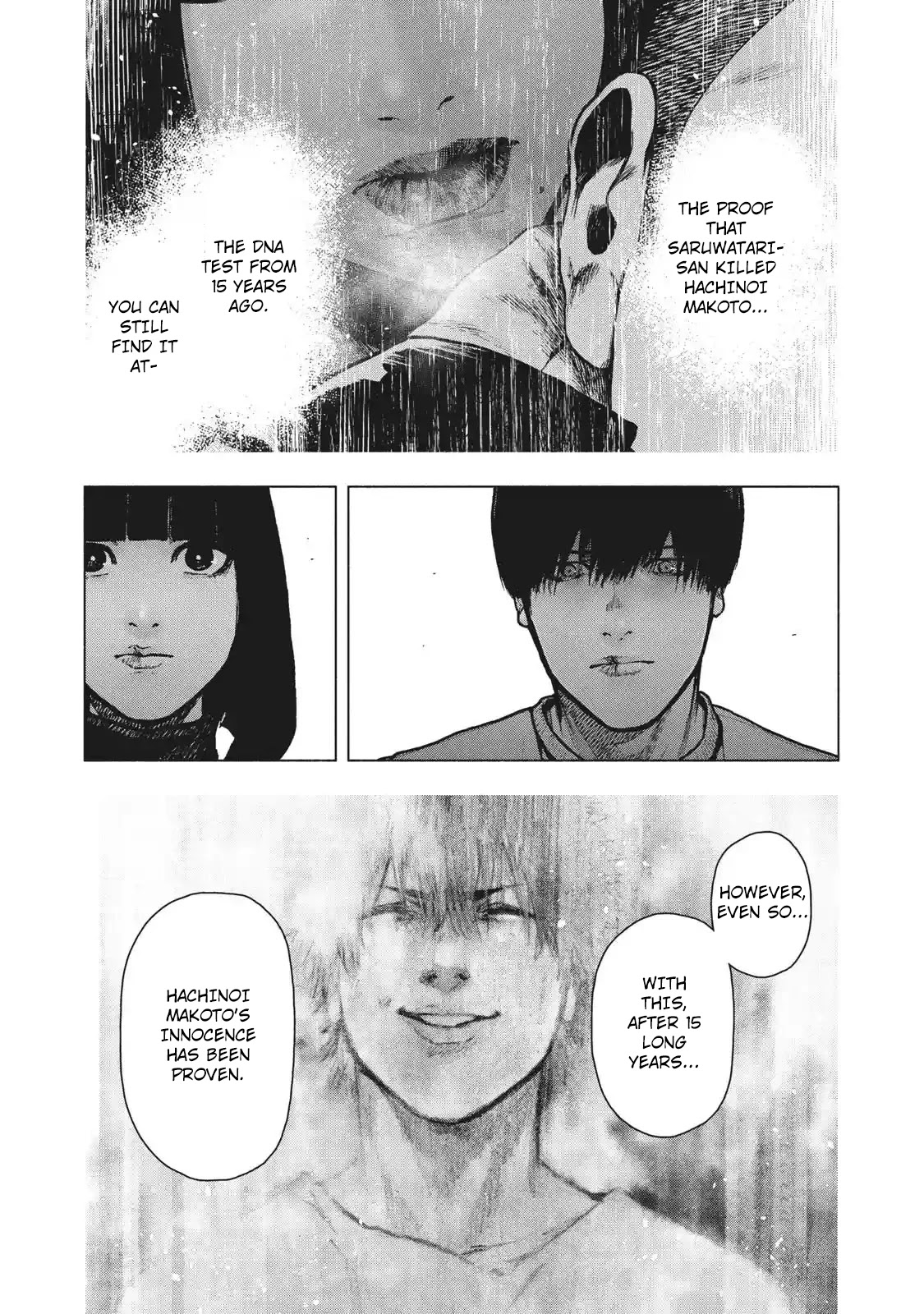 My Dearest Self with Malice Aforethought chapter 92 page 8