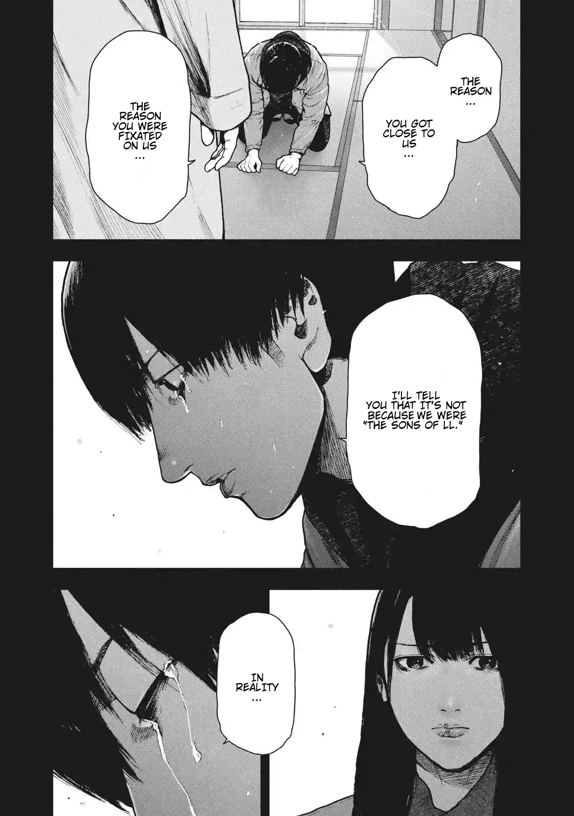 My Dearest Self with Malice Aforethought chapter 93 page 15