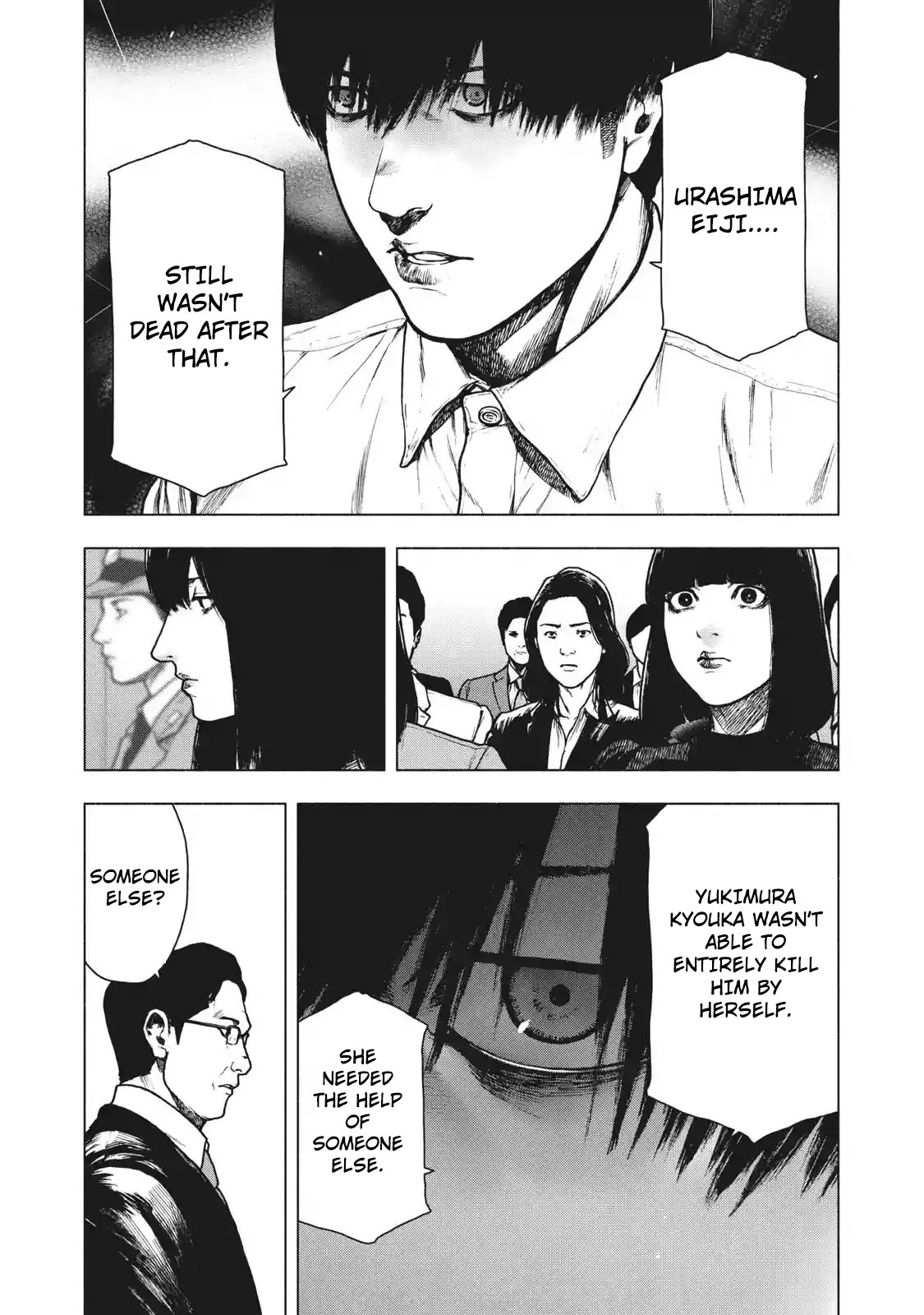 My Dearest Self with Malice Aforethought chapter 93 page 3