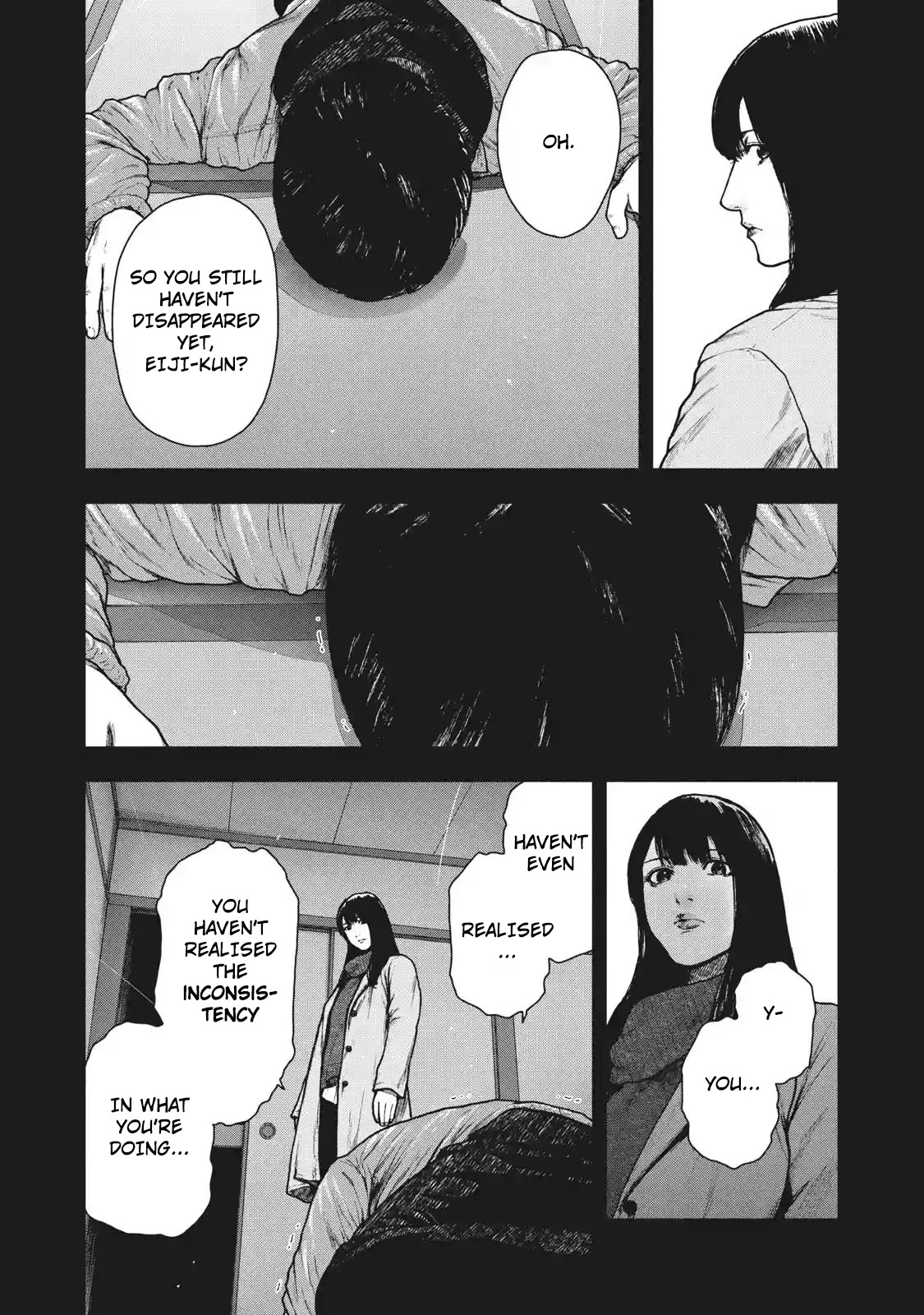 My Dearest Self with Malice Aforethought chapter 93 page 7