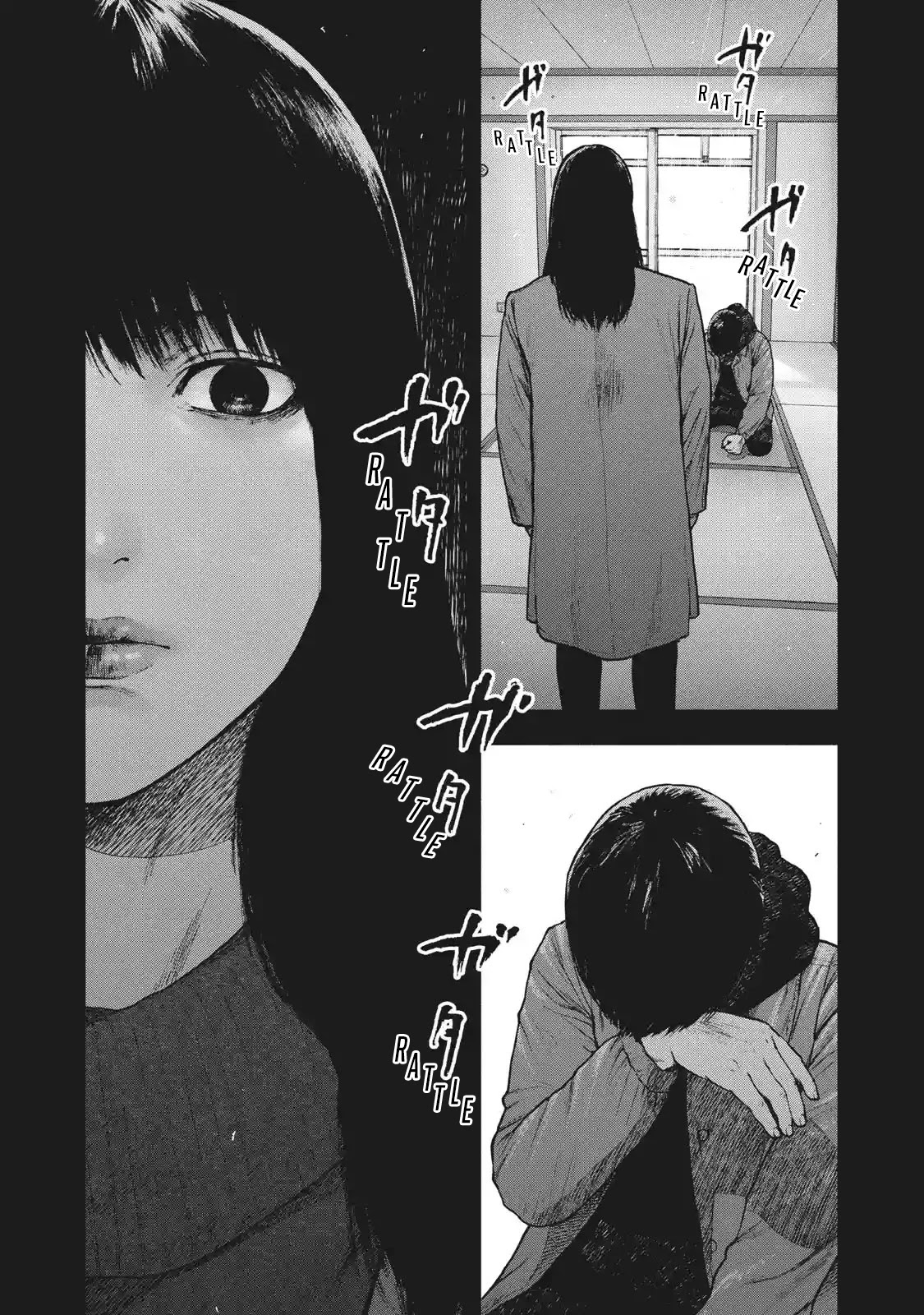 My Dearest Self with Malice Aforethought chapter 94 page 1