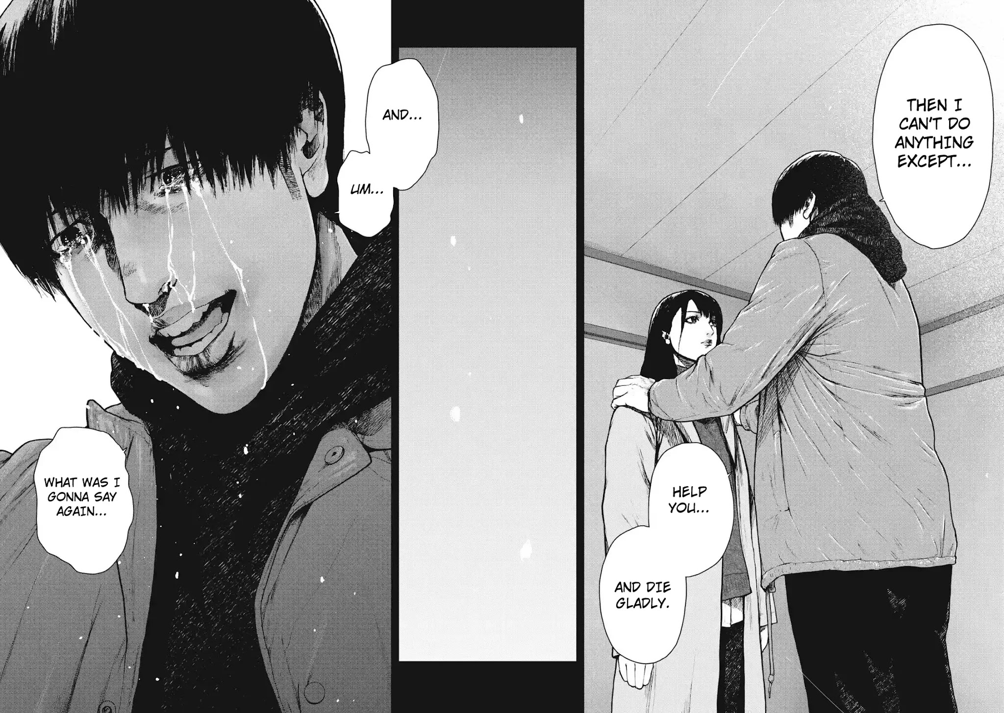 My Dearest Self with Malice Aforethought chapter 94 page 10