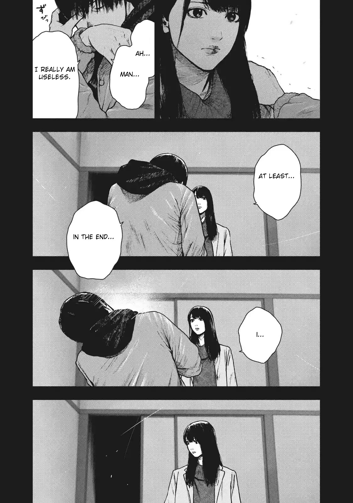 My Dearest Self with Malice Aforethought chapter 94 page 11