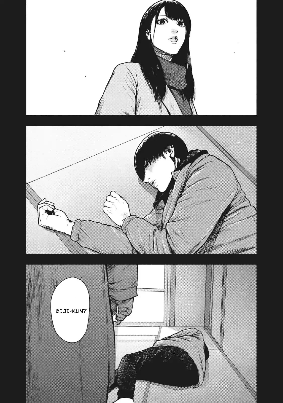 My Dearest Self with Malice Aforethought chapter 94 page 13