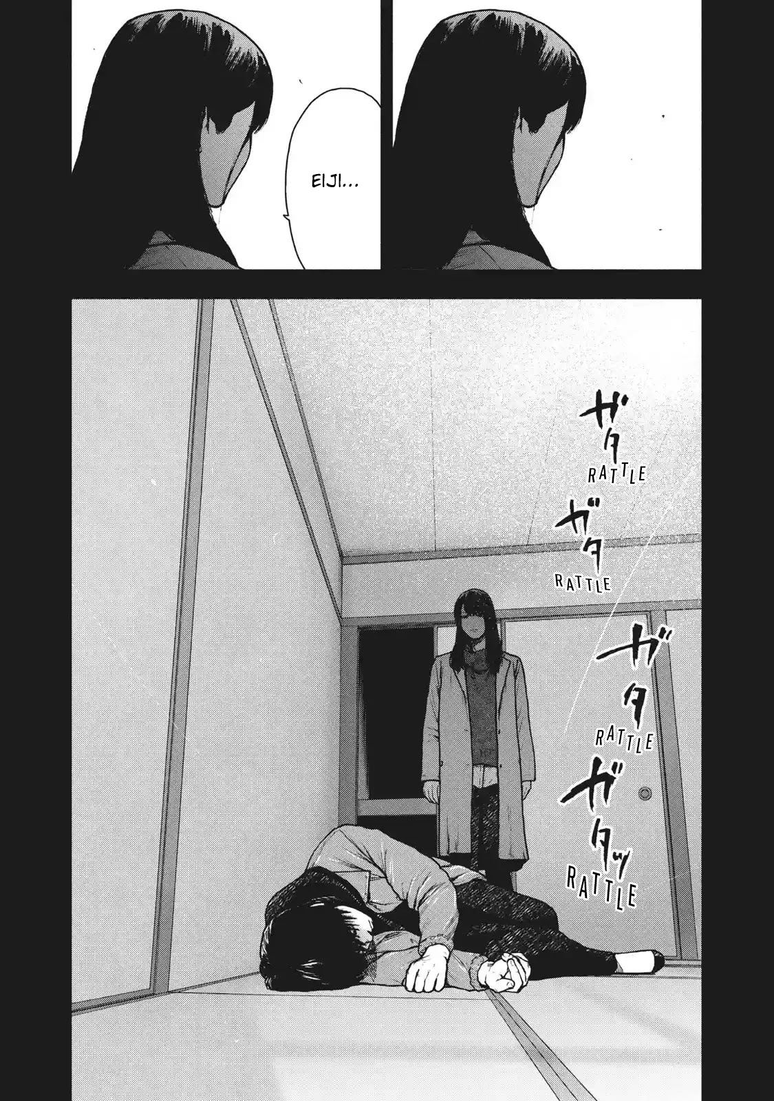 My Dearest Self with Malice Aforethought chapter 94 page 14