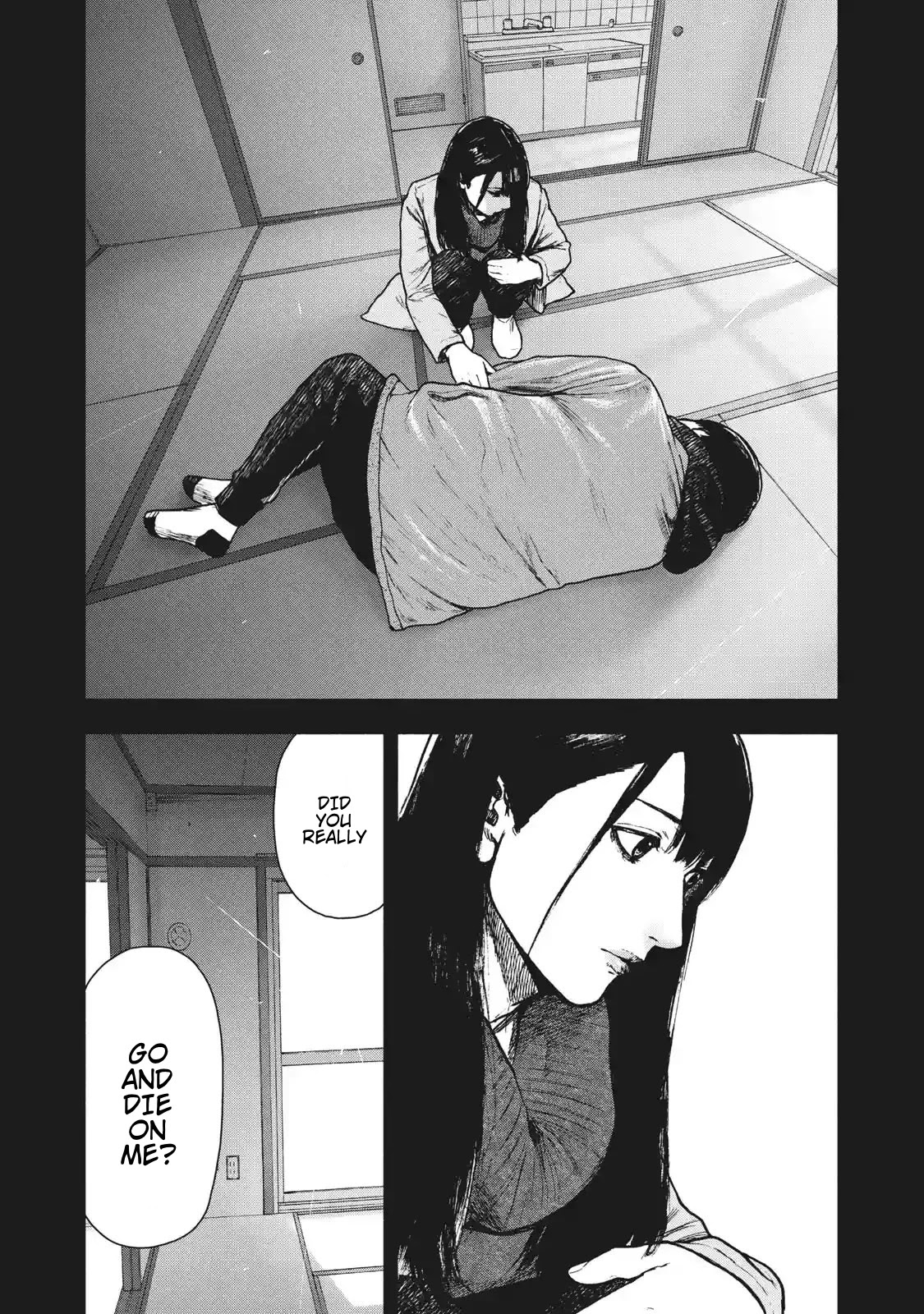 My Dearest Self with Malice Aforethought chapter 94 page 16