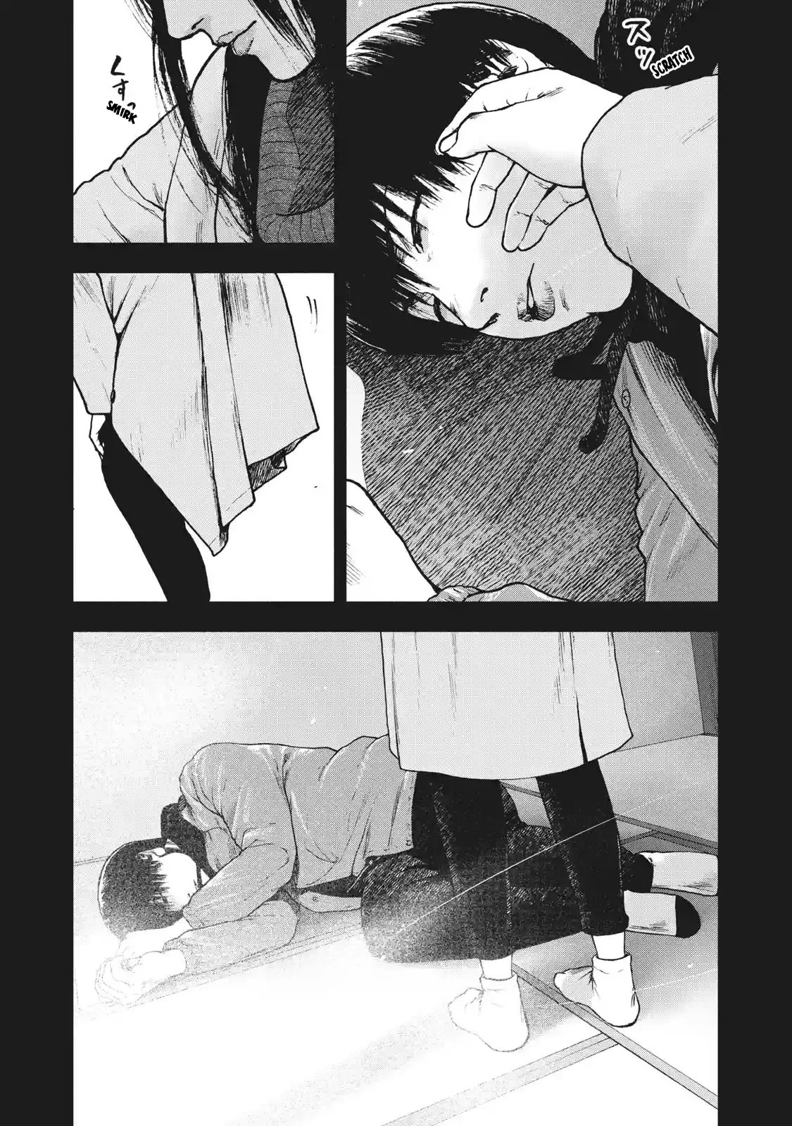 My Dearest Self with Malice Aforethought chapter 94 page 17