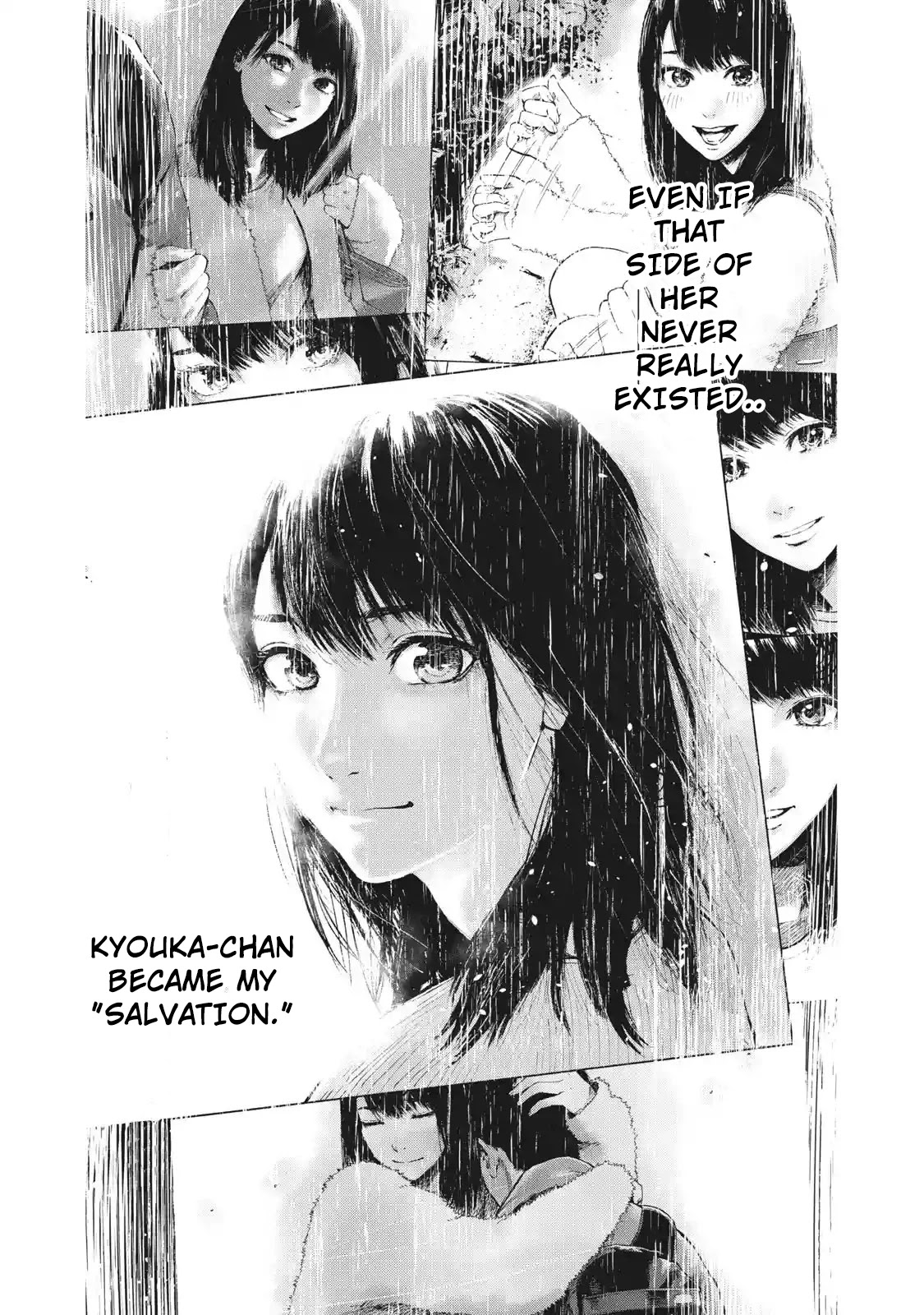 My Dearest Self with Malice Aforethought chapter 94 page 5