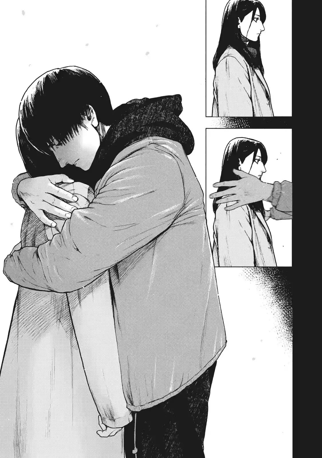 My Dearest Self with Malice Aforethought chapter 94 page 7